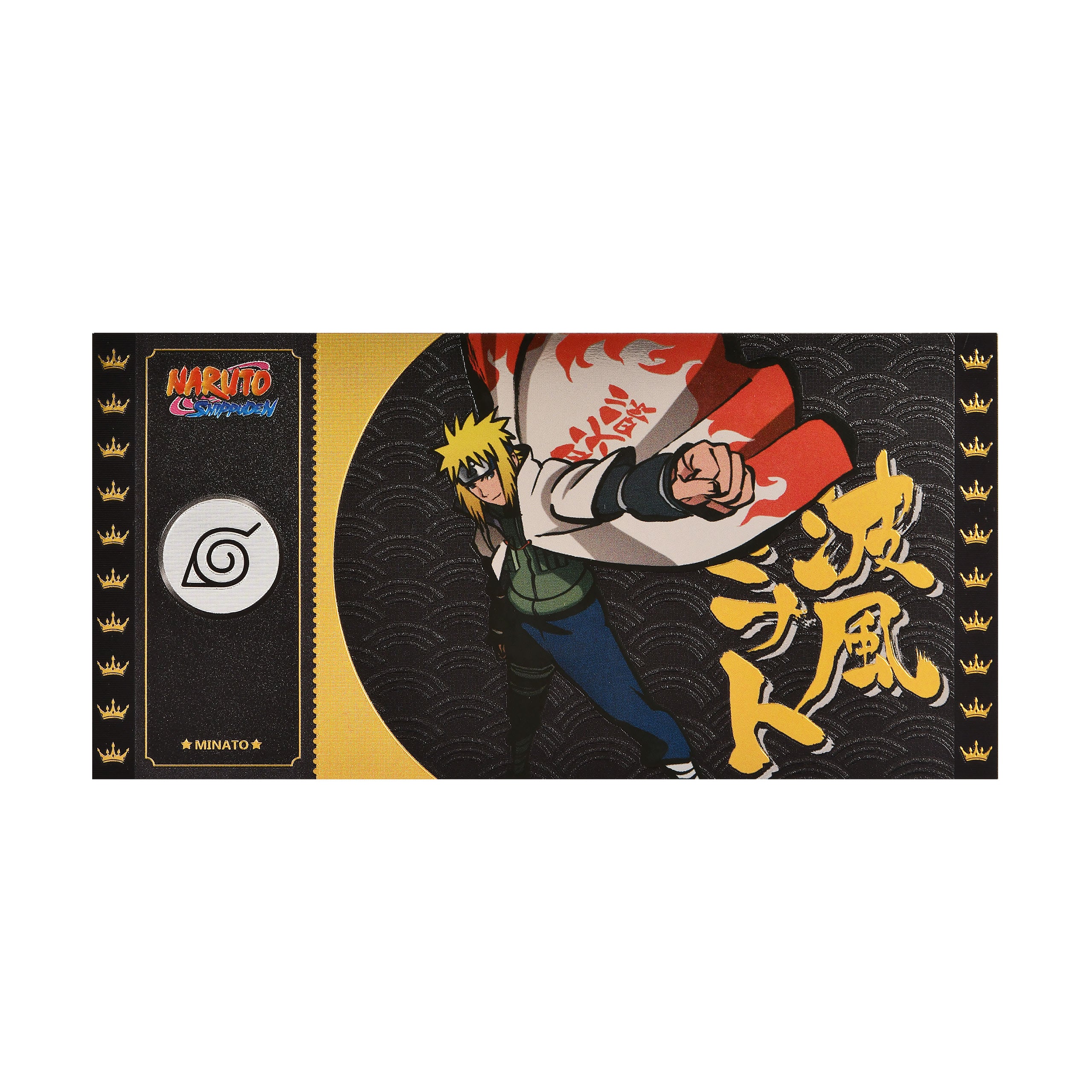 Zdjęcie produktu Naruto Shippuden - Czarny Bilet Minato