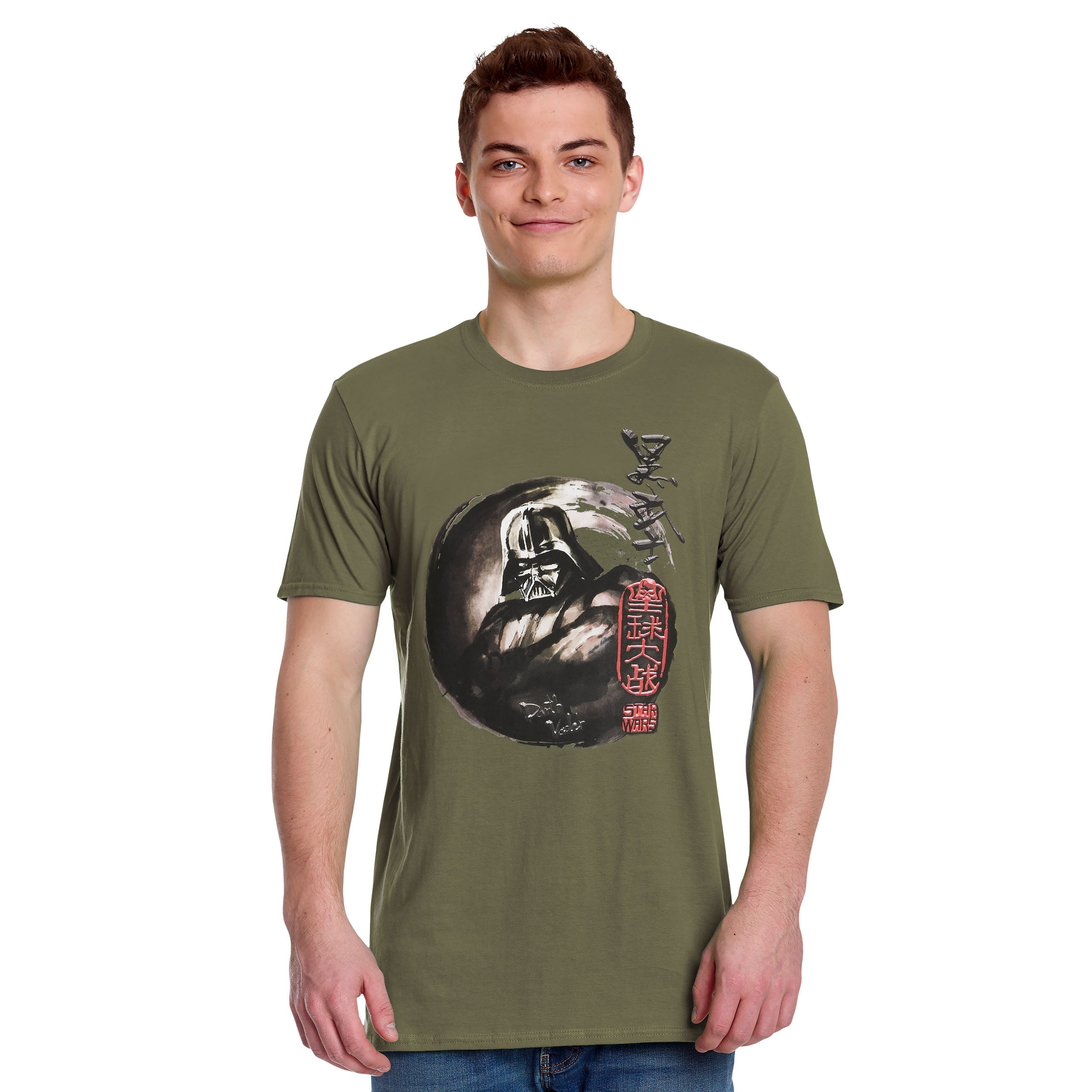 Zdjęcie produktu Star Wars - Darth Vader T-Shirt zielony
