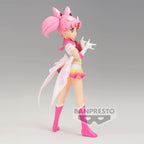 Zdjęcie produktu Sailor Moon Eternal - Sailor Chibi Moon Glitter & Glamours Figurka Wersja B