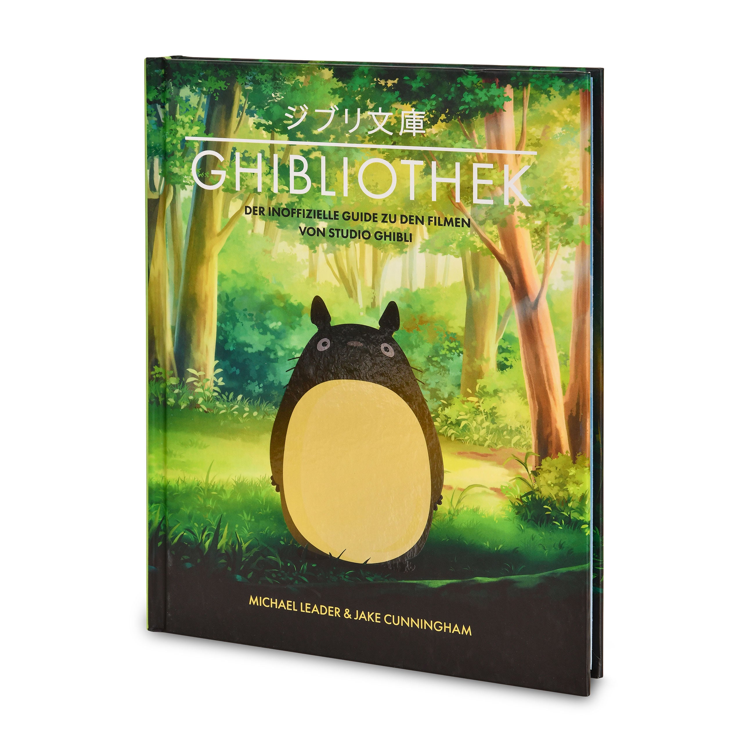 Product image The Ghibliothek Artbook