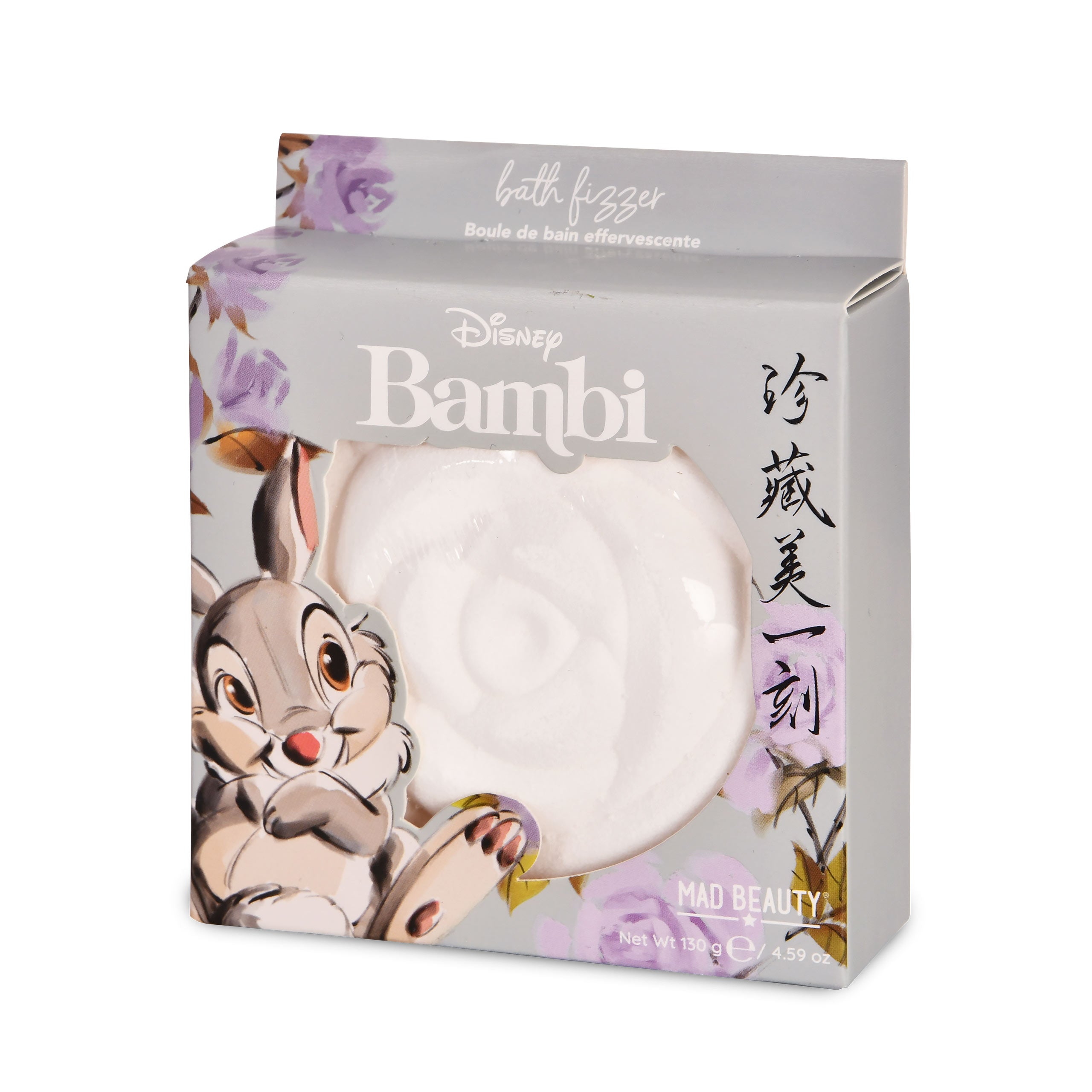 Zdjęcie produktu Bambi - Klopfer Kula do kąpieli