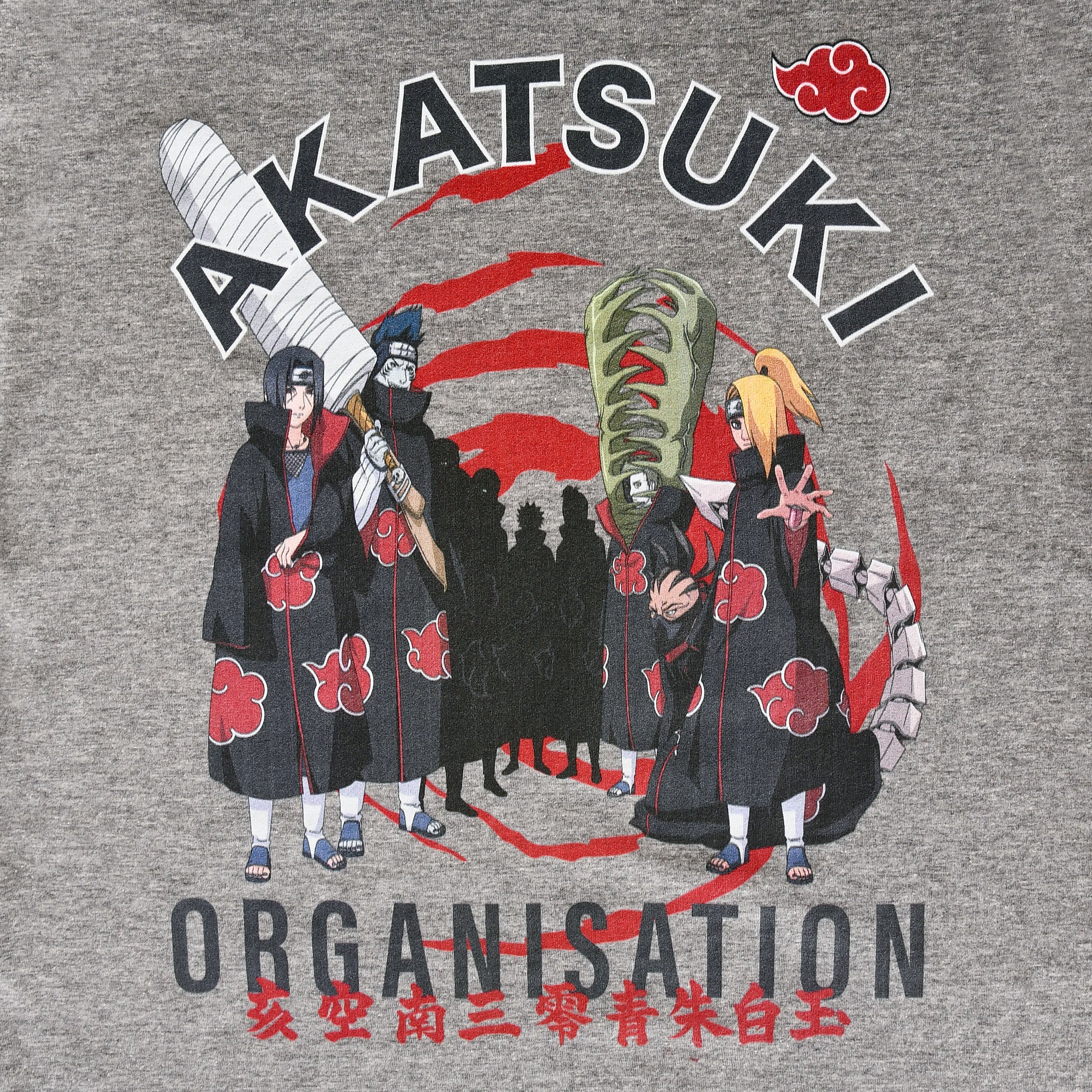 Zdjęcie produktu Naruto Shippuden - Koszulka Akatsuki Organization szara