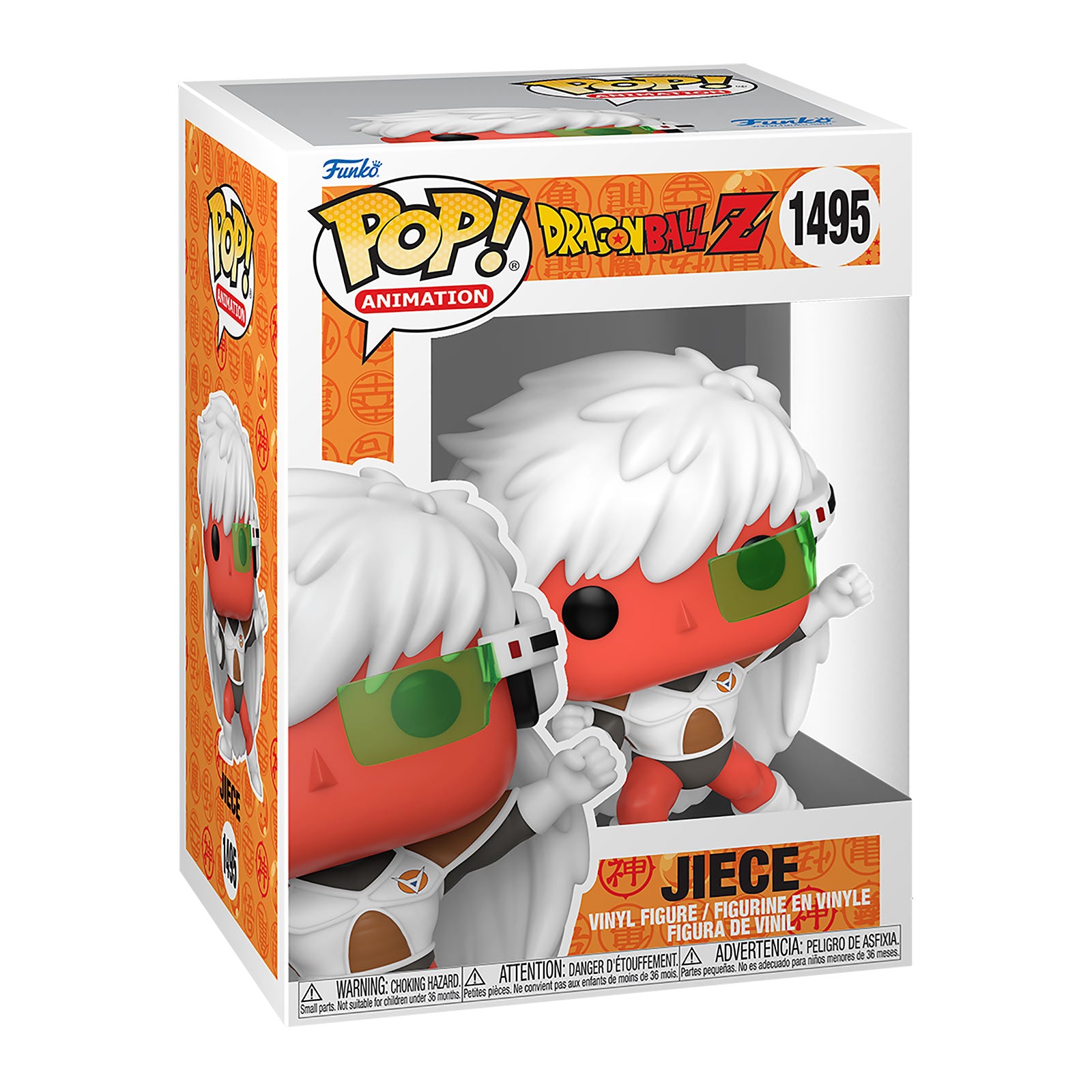 Zdjęcie produktu Dragon Ball Z - Jiece Funko Pop Figurka