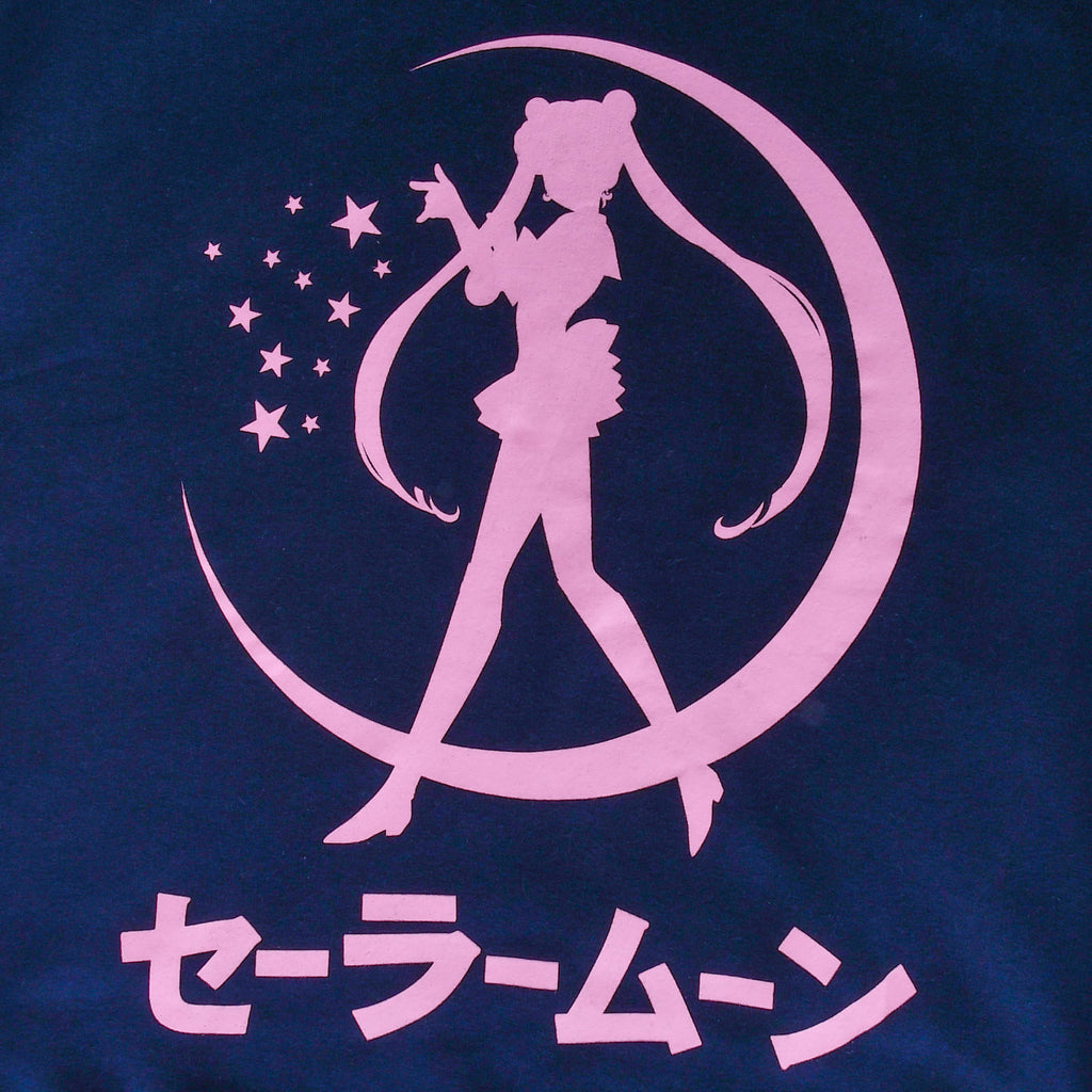 Zdjęcie produktu Sailor Moon - Silhouette Bluza z kapturem niebieska