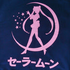 Zdjęcie produktu Sailor Moon - Silhouette Bluza z kapturem niebieska