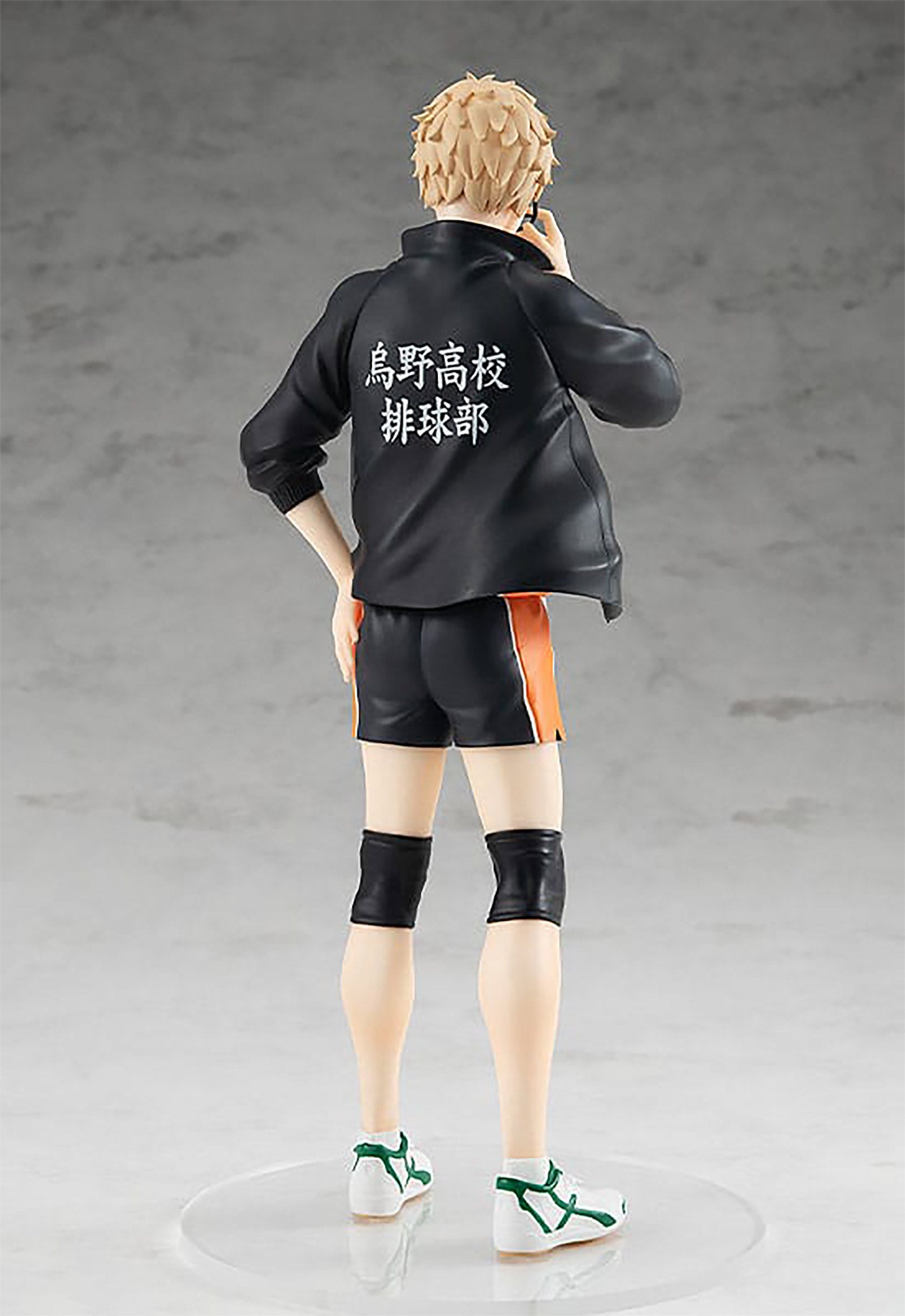 Zdjęcie produktu Haikyu!! - Kei Tsukishima Figurka