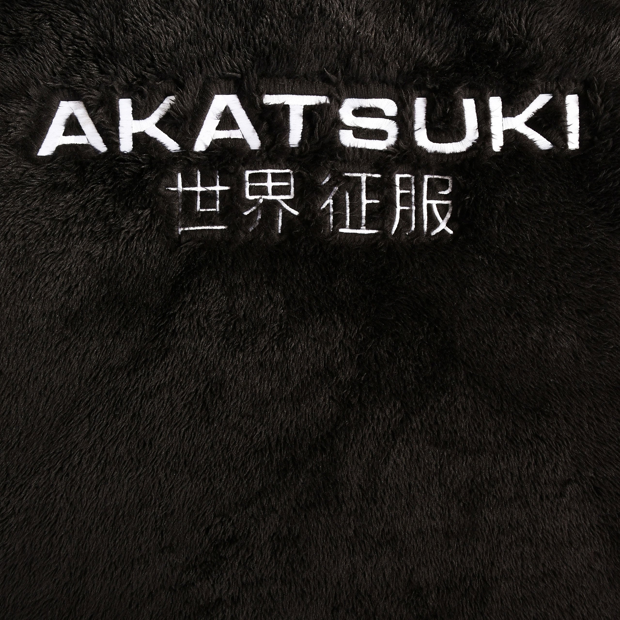 Zdjęcie produktu Naruto - Akatsuki Pluszowa Kurtka z Kapturem czarna