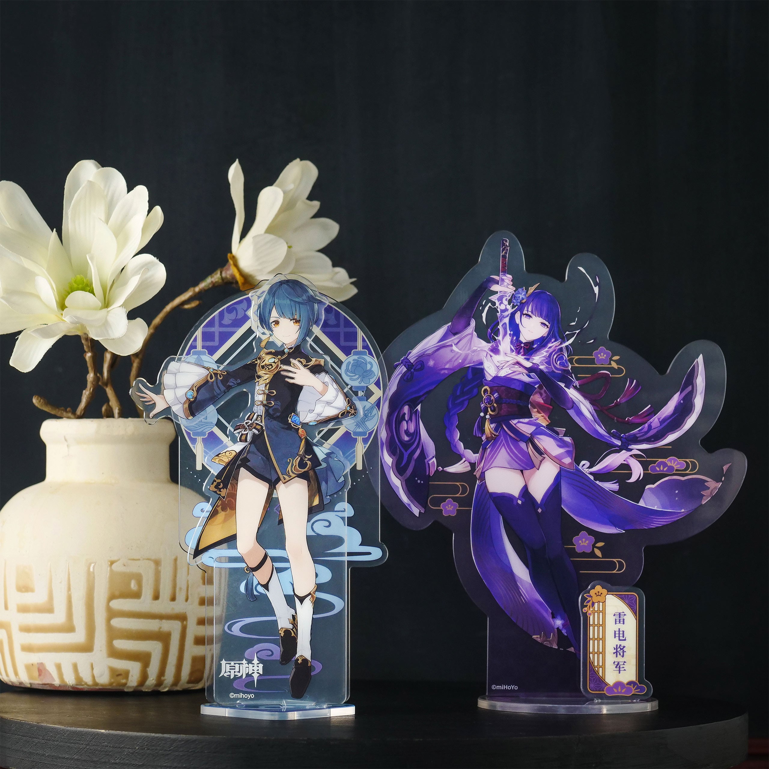 Zdjęcie produktu Genshin Impact - Xingqiu figurka akrylowa