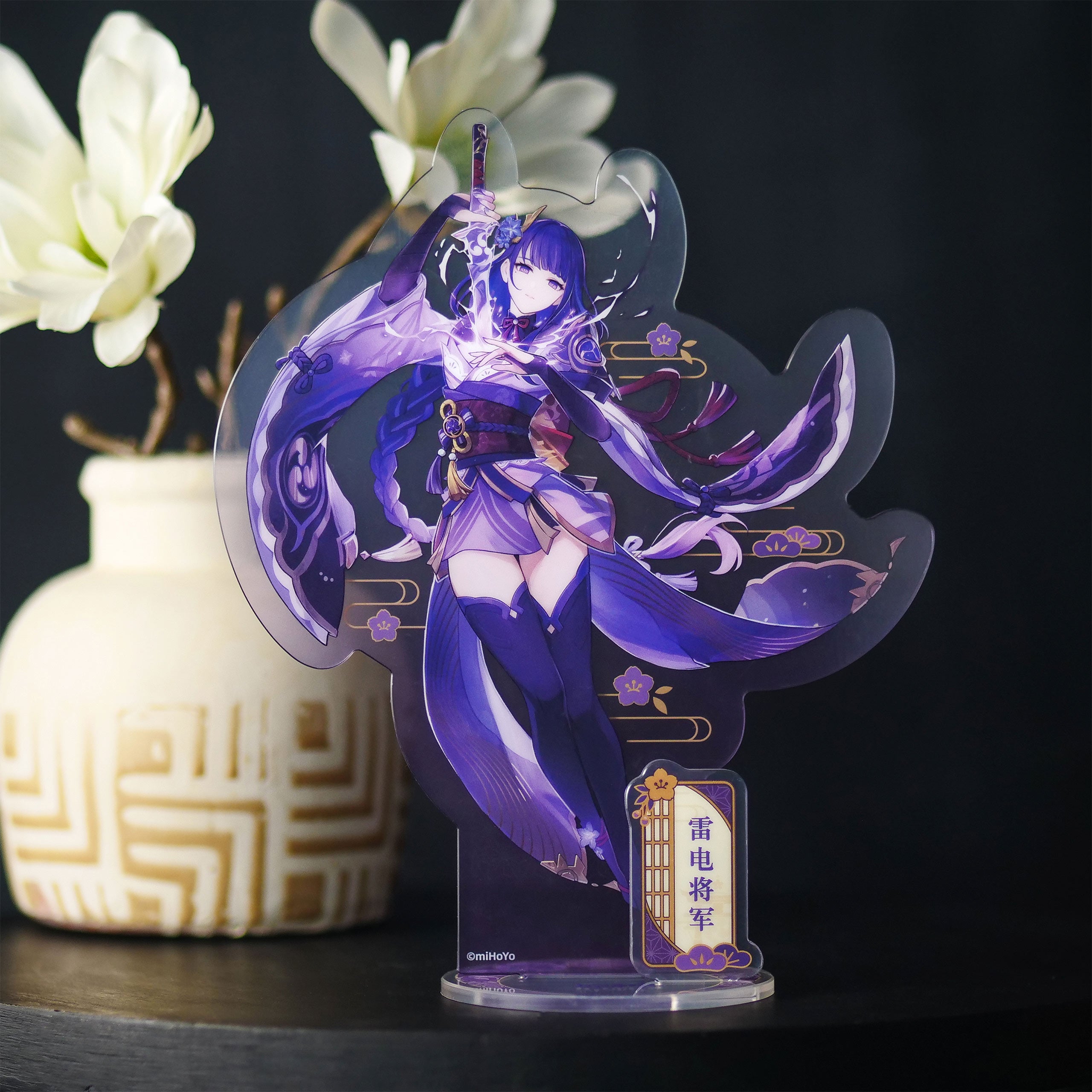 Zdjęcie produktu Genshin Impact - Akrylowa figurka Raiden Shogun