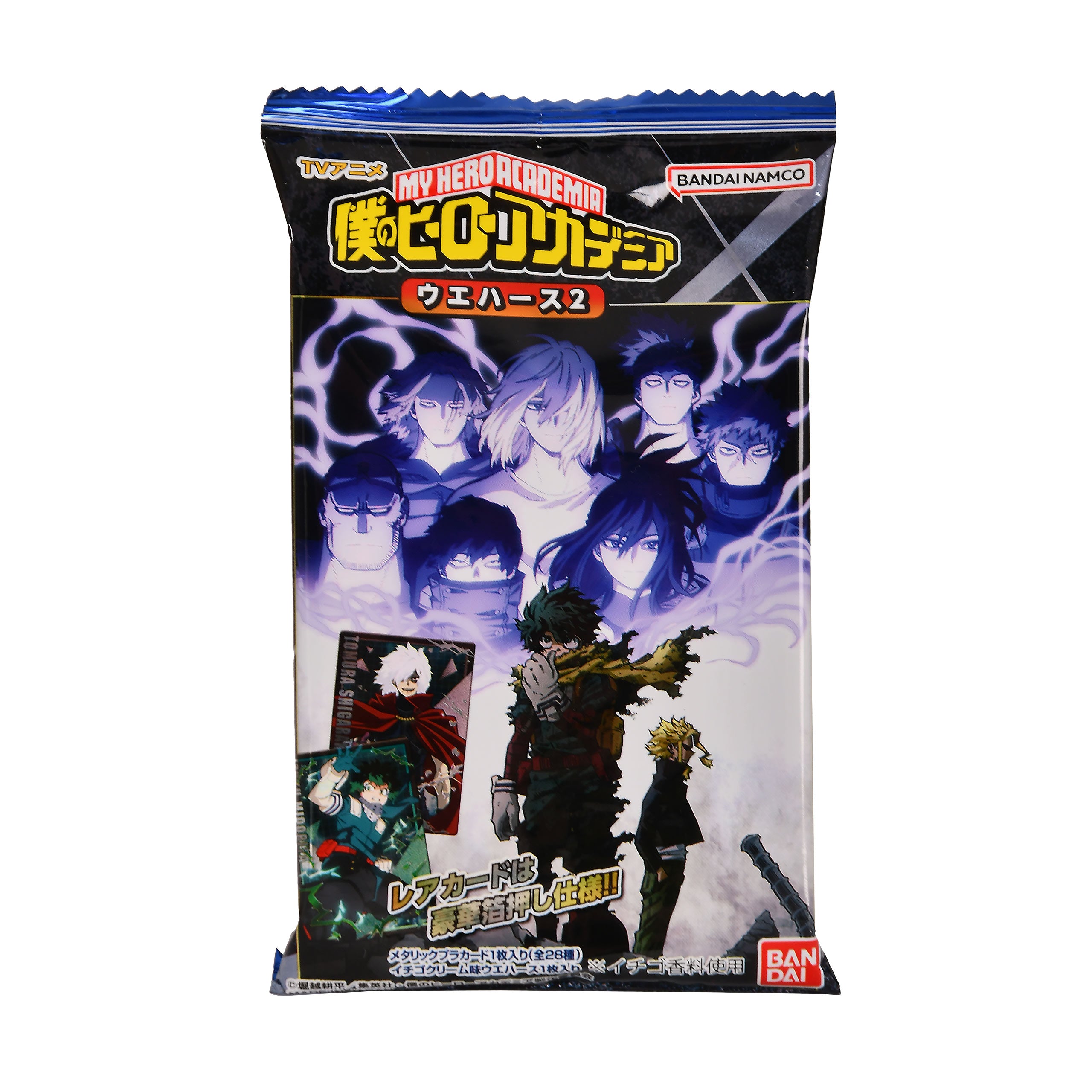 Product image My Hero Academia - Mystery Metallic trading card Vol. 2