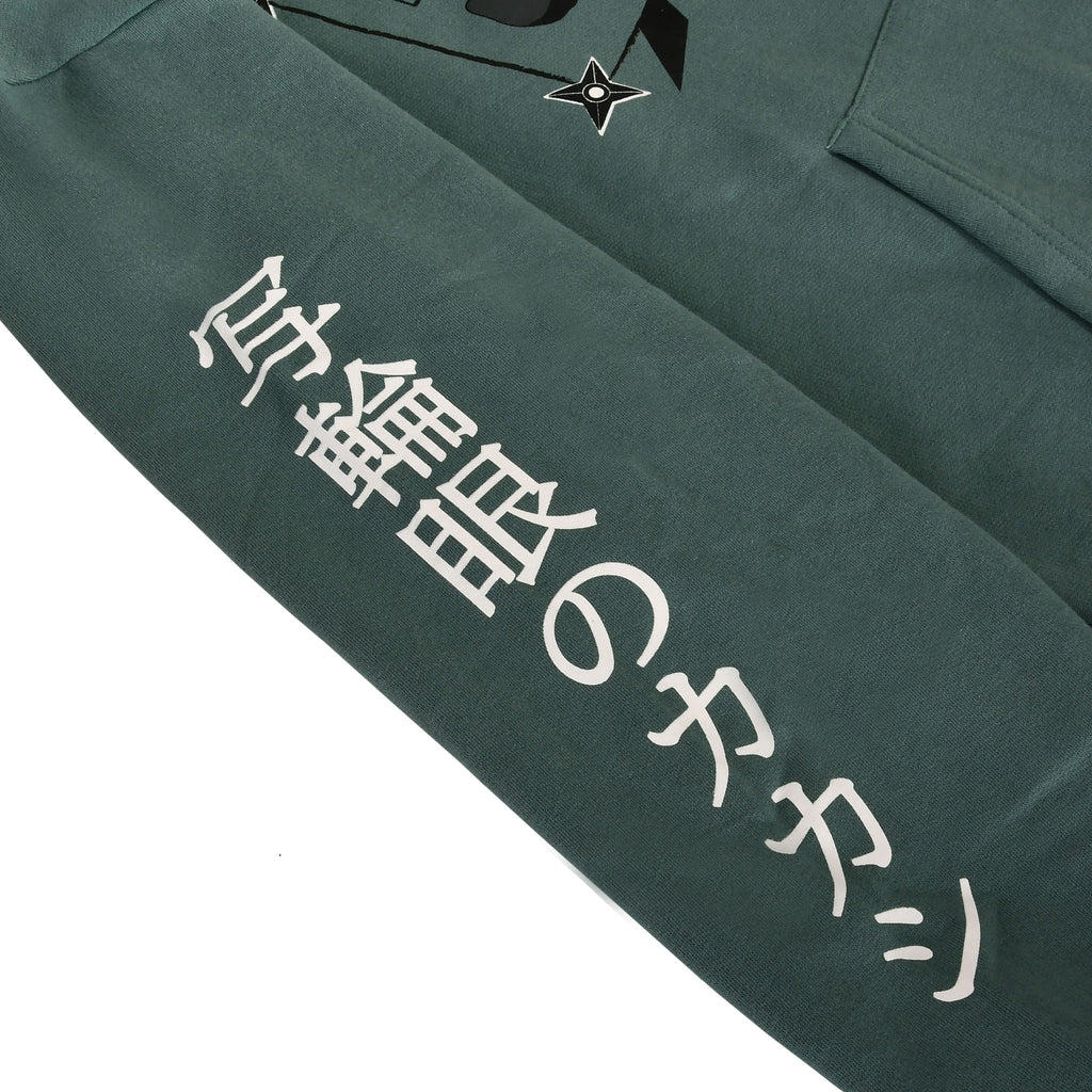 Zdjęcie produktu Naruto Shippuden - Hatake Kakashi Bluza z kapturem zielona