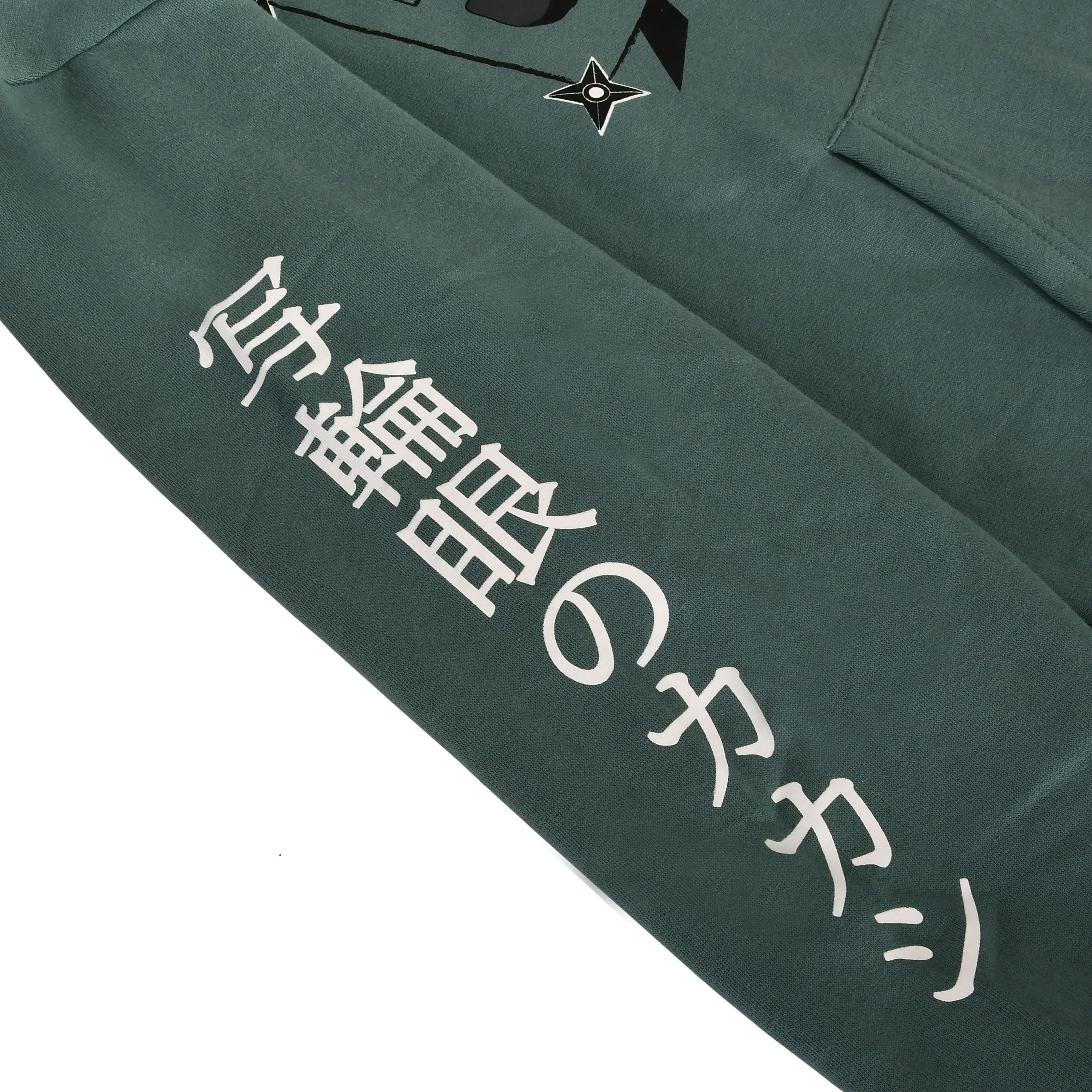 Zdjęcie produktu Naruto Shippuden - Hatake Kakashi Bluza z kapturem zielona