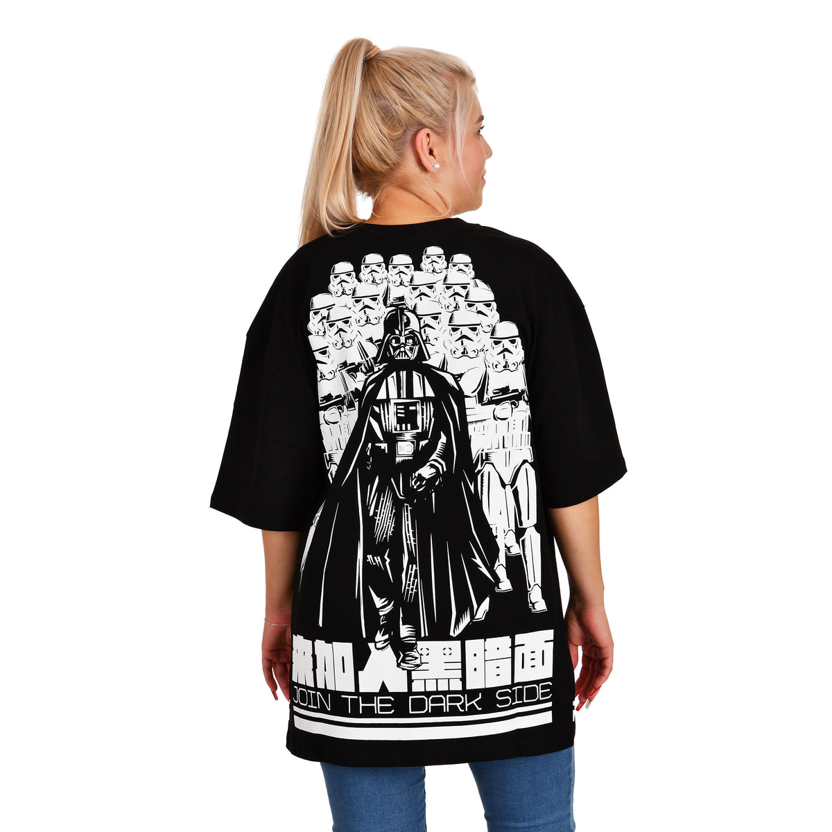 Zdjęcie produktu Star Wars - Dołącz do Ciemnej Strony Oversize T-Shirt czarny
