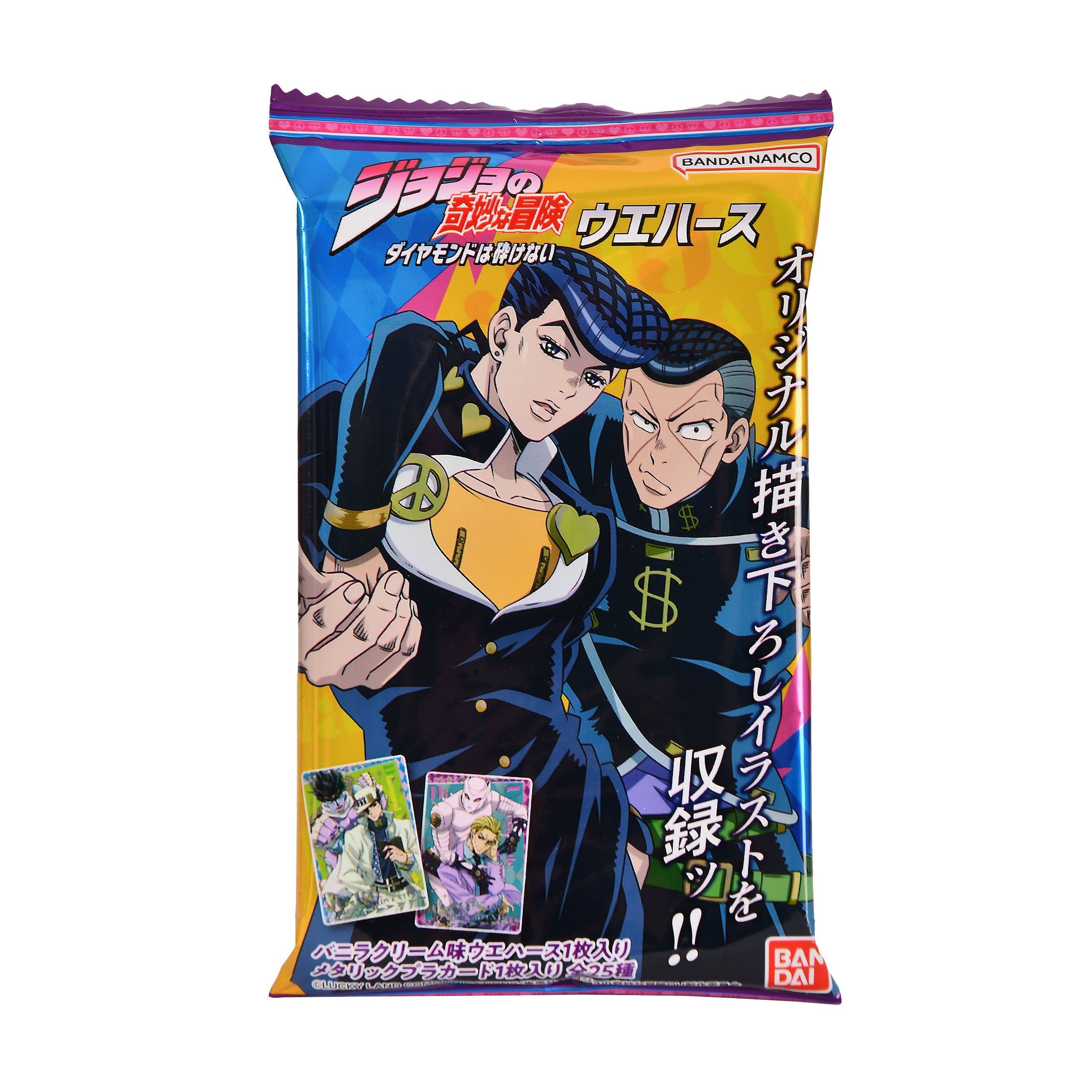 Zdjęcie produktu JoJo's Bizarre Adventure - Diamond is Unbreakable Tajemnicza Metaliczna Karta Kolekcjonerska