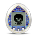 Zdjęcie produktu Kingdom Hearts - Kairi 20th Anniversary Tamagotchi
