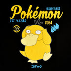 Zdjęcie produktu Pokemon - Czarny T-Shirt z Psyduckiem
