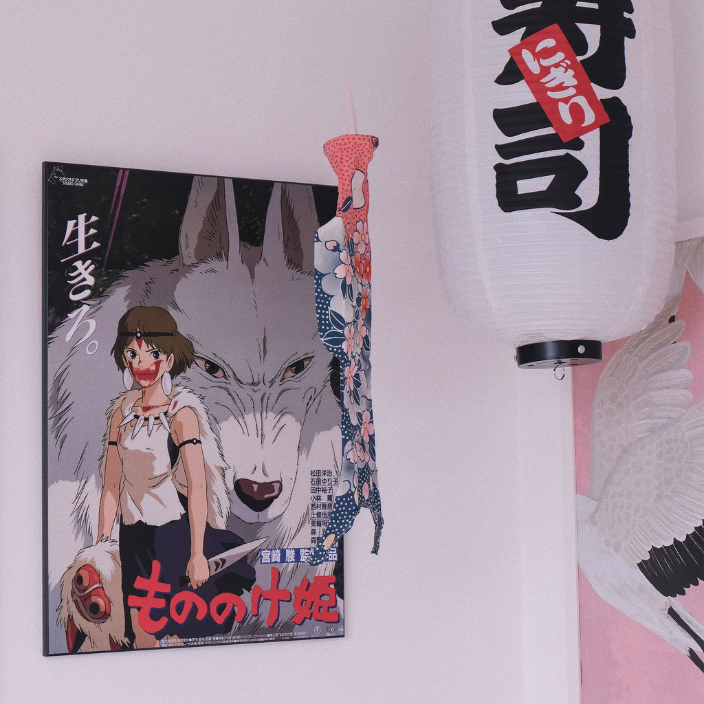 Zdjęcie produktu Księżniczka Mononoke - Wilk Plakat Filmowy na Ścianę