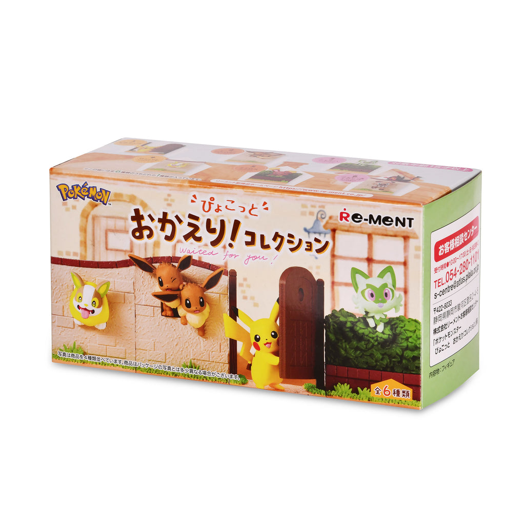 Zdjęcie produktu Pokemon - Mystery Figurka Pyokotto Czekała Na Ciebie! Kolekcja