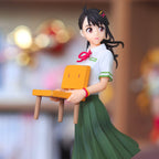 Product image Suzume Iwato Figure