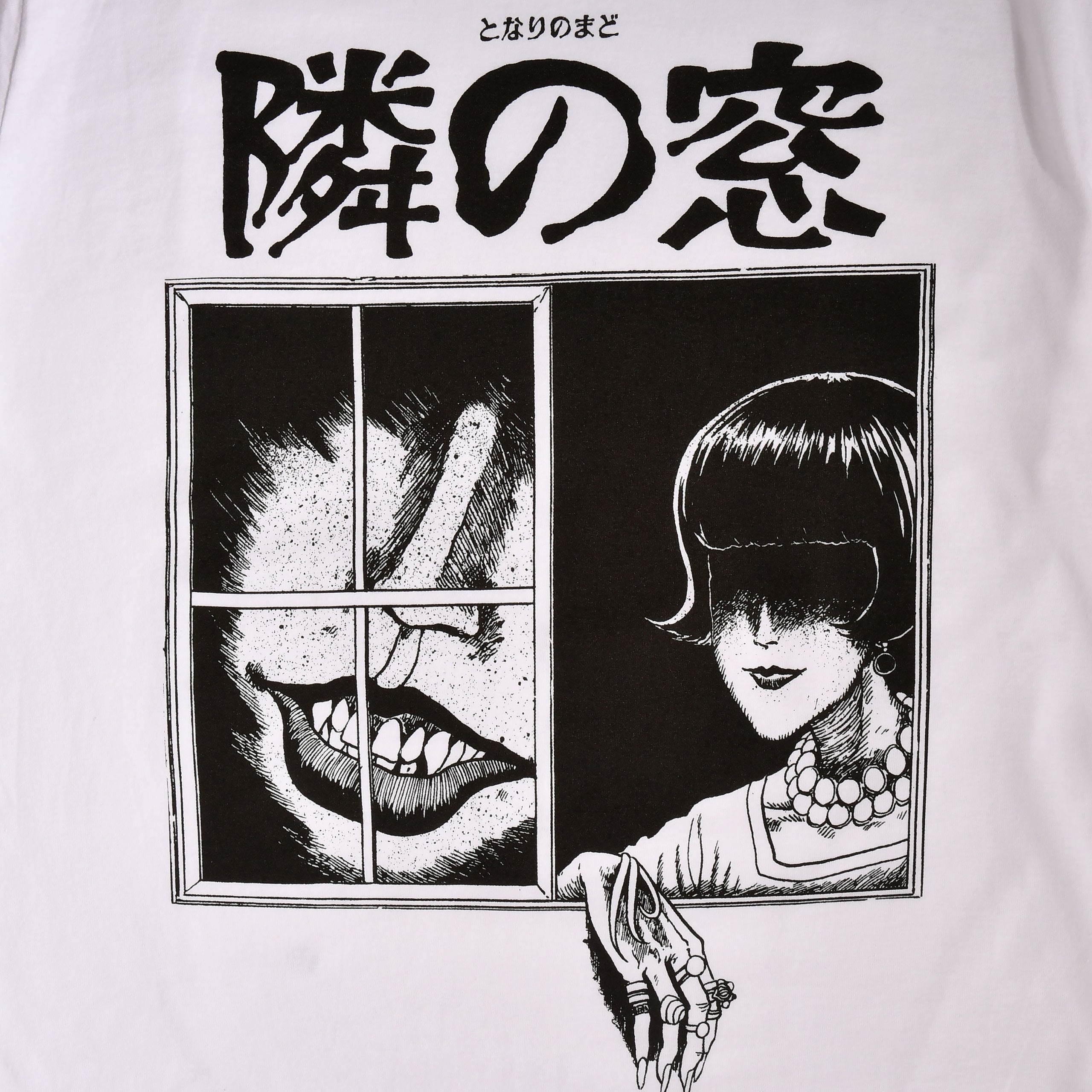 Zdjęcie produktu Junji Ito - Window T-Shirt biały