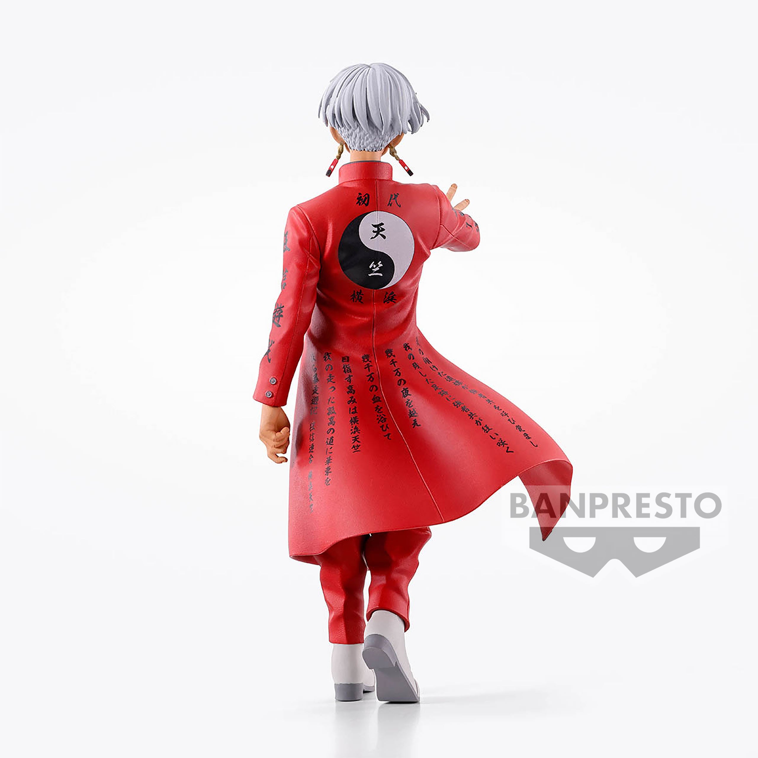 Zdjęcie produktu Tokyo Revengers - Figurka Izana Kurokawa