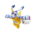 Zdjęcie produktu Digimon Adventures - Gabumon DXF Figurka