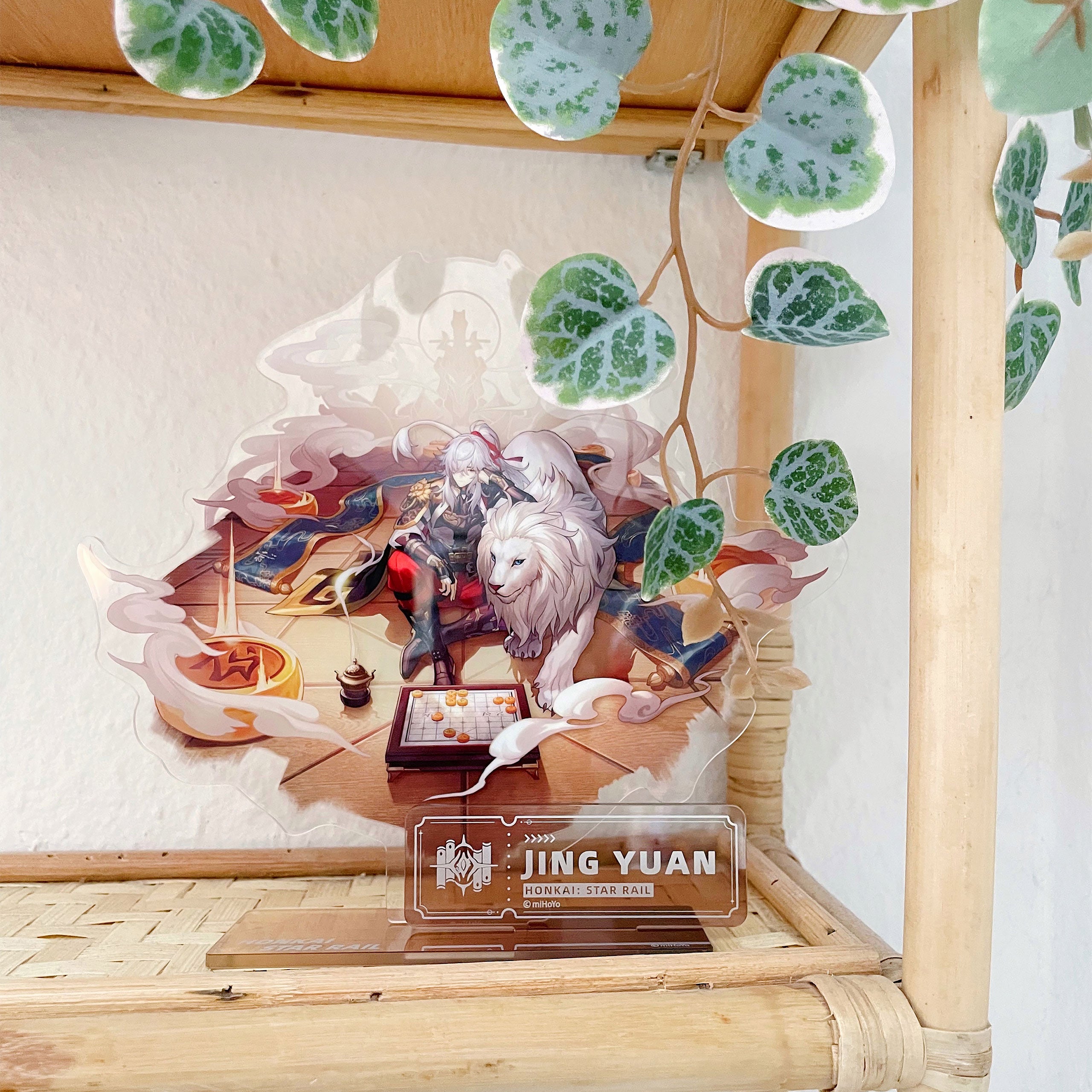 Zdjęcie produktu Honkai: Star Rail - Jing Yuan figurka akrylowa