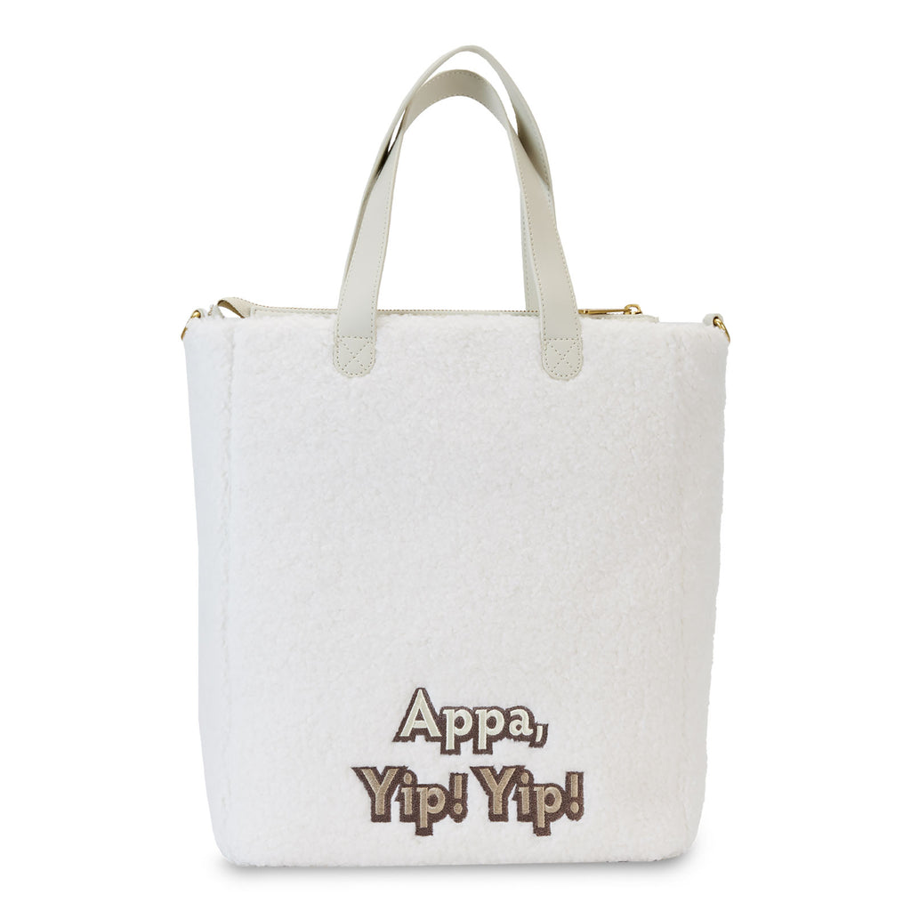 Zdjęcie produktu Avatar: Legenda Aanga - Shopper torba z pluszu Appa