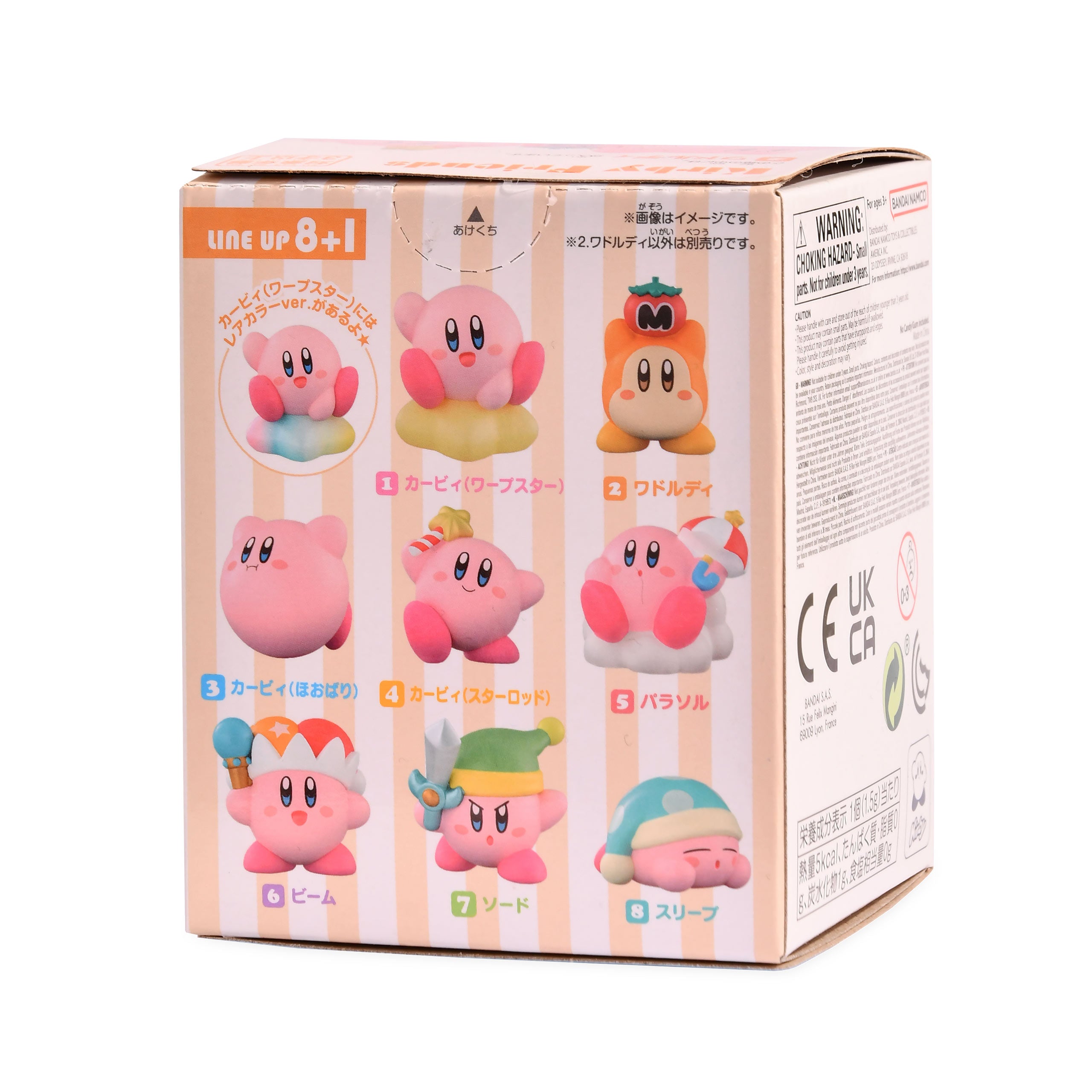 Zdjęcie produktu Kirby - Friends Wave 1 Mystery Figurka