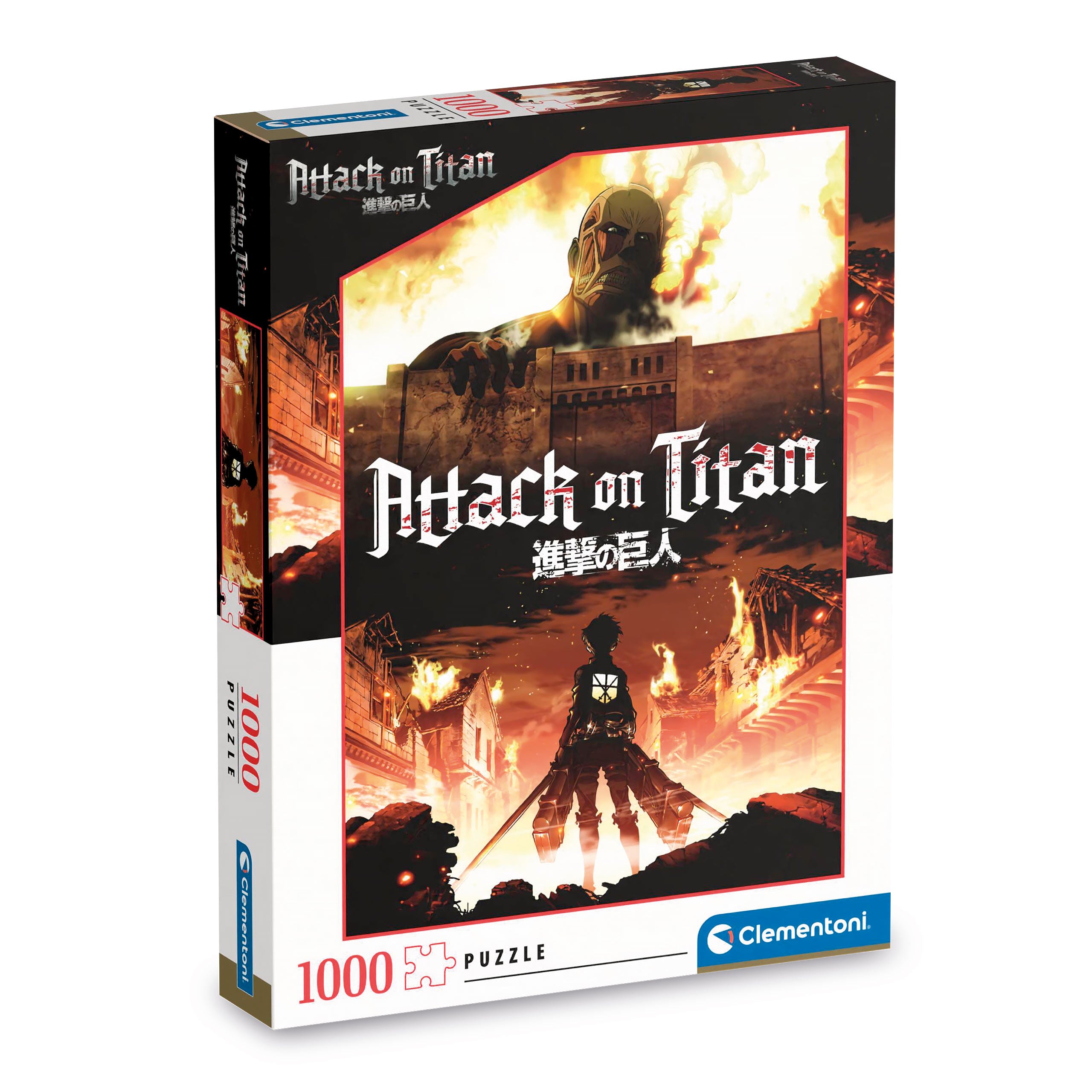 Product image Attack on Titan - Fire Puzzle