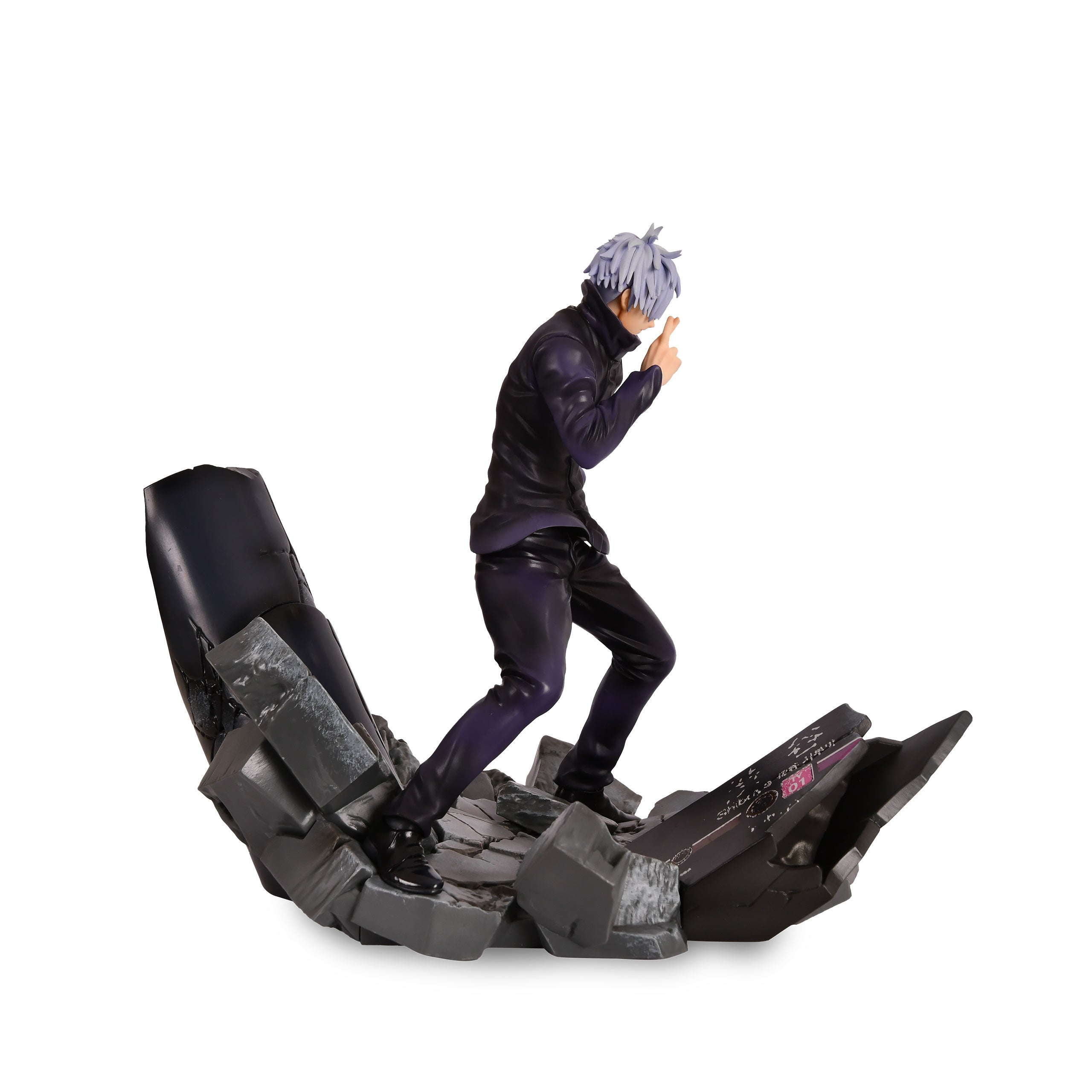 Zdjęcie produktu Jujutsu Kaisen - Satoru Gojo Unlimited Void Figura