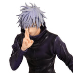 Zdjęcie produktu Jujutsu Kaisen - Satoru Gojo Unlimited Void Figura