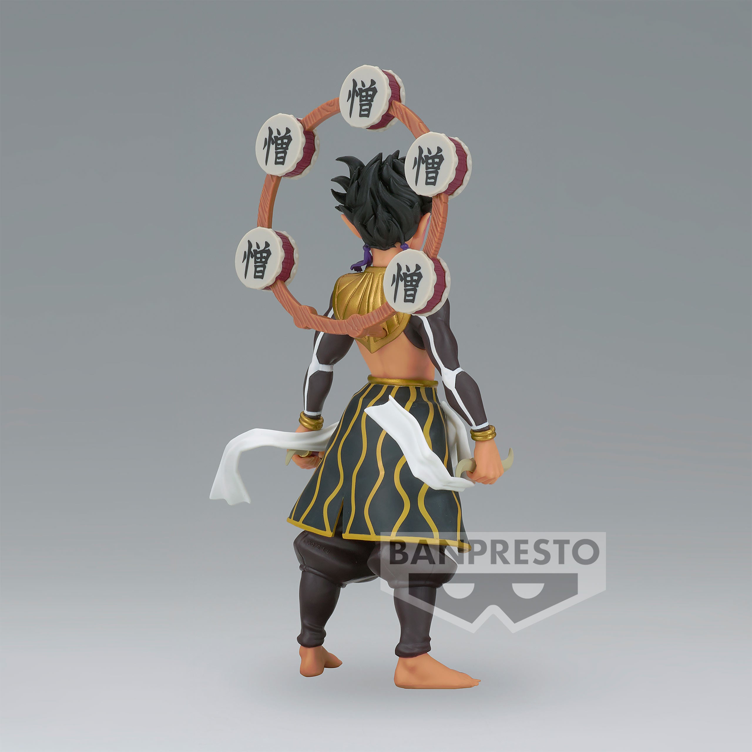 Zdjęcie produktu Demon Slayer - Figurka Zohakuten Demon Series 15cm
