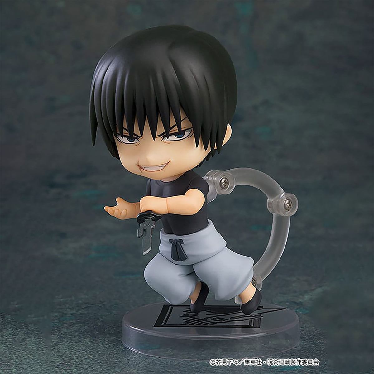 Zdjęcie produktu Jujutsu Kaisen - Toji Fushiguro Nendoroid figurka akcji