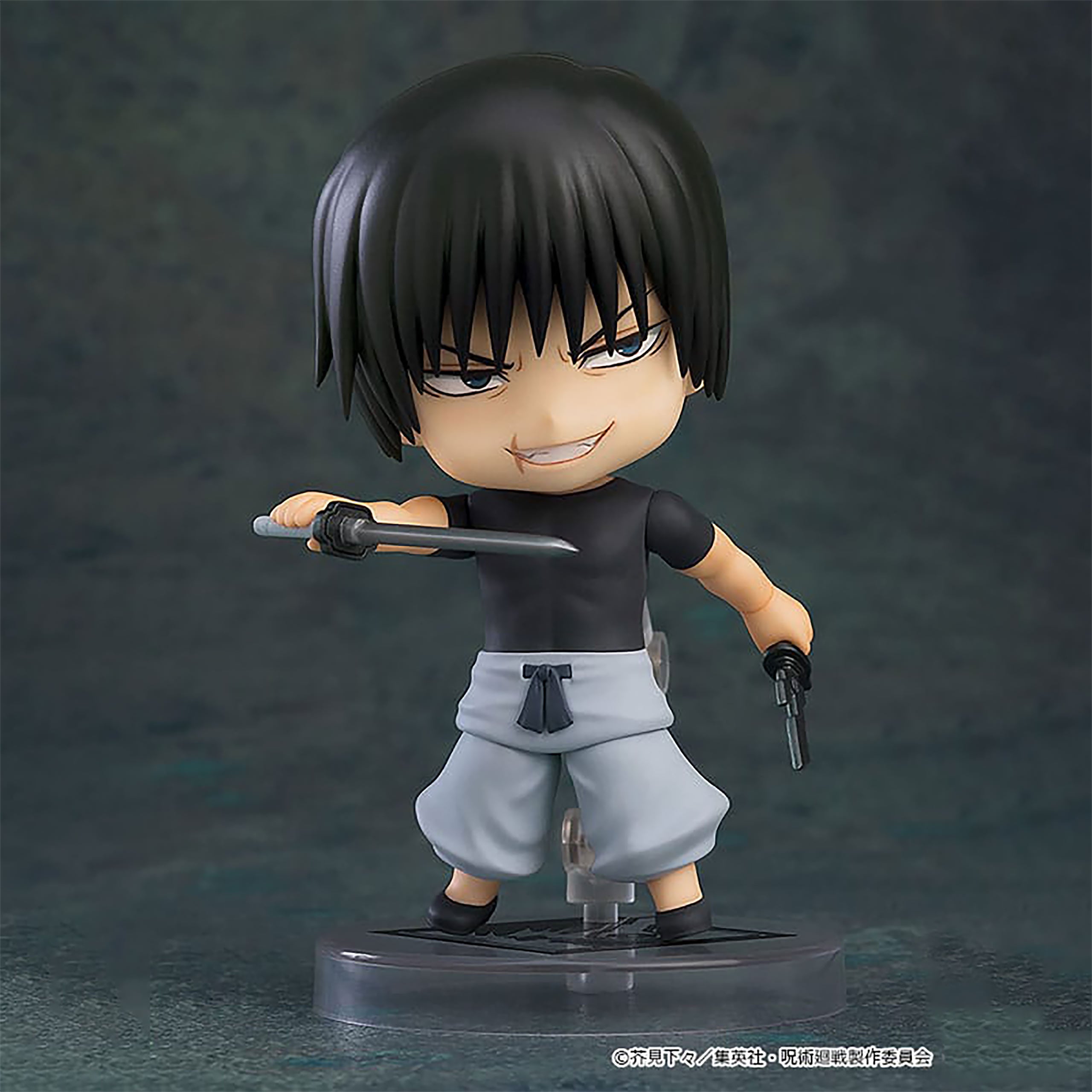Zdjęcie produktu Jujutsu Kaisen - Toji Fushiguro Nendoroid figurka akcji