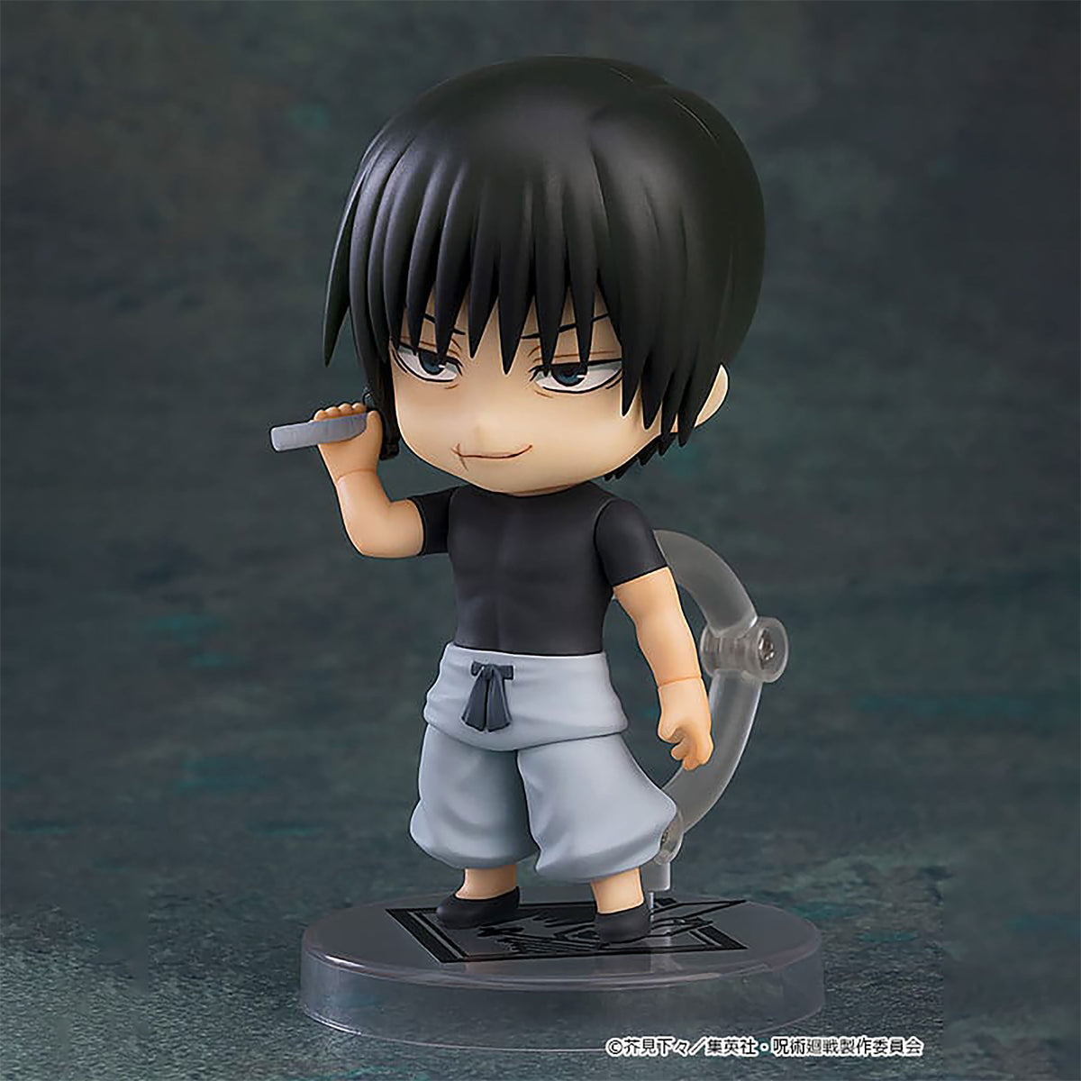 Zdjęcie produktu Jujutsu Kaisen - Toji Fushiguro Nendoroid figurka akcji