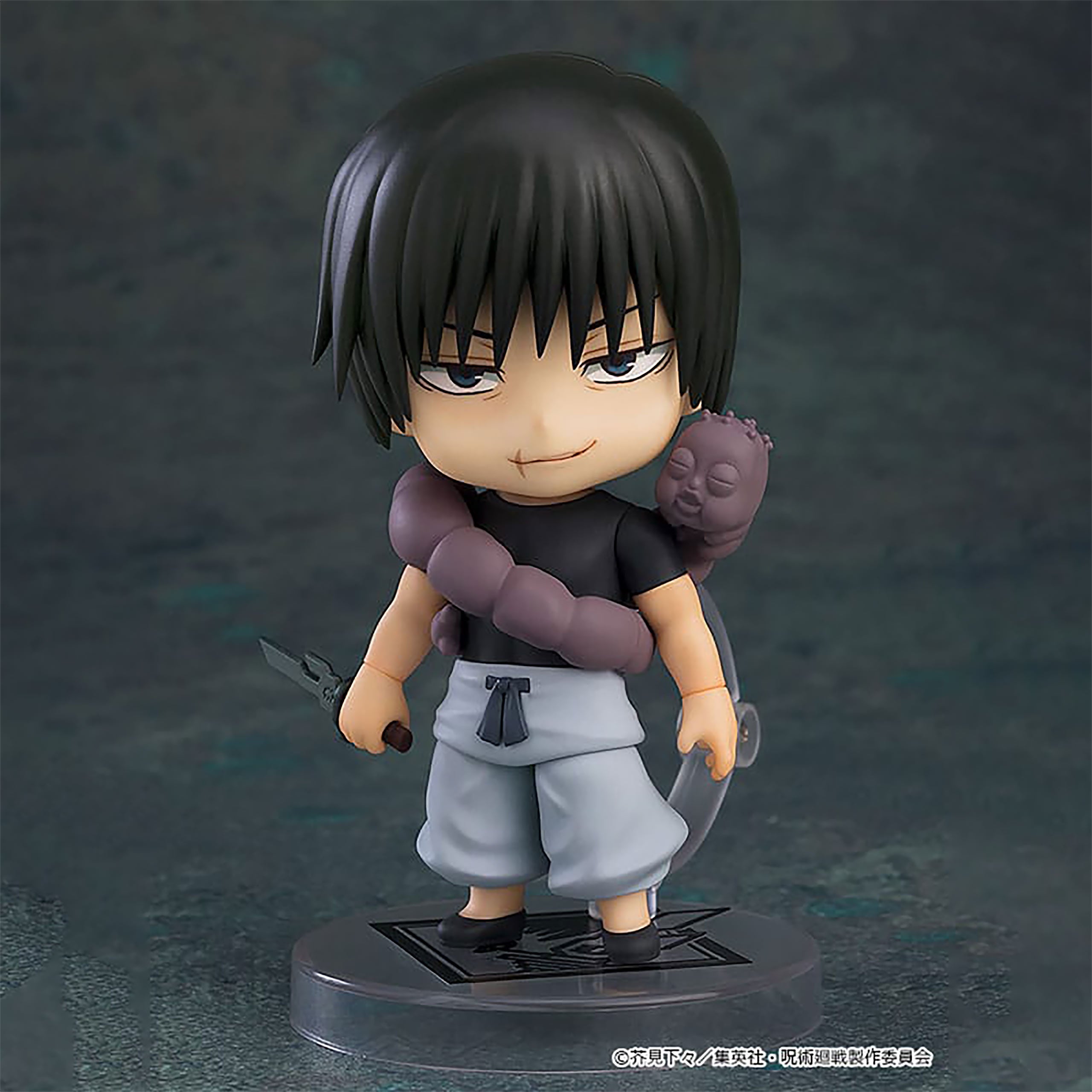 Zdjęcie produktu Jujutsu Kaisen - Toji Fushiguro Nendoroid figurka akcji