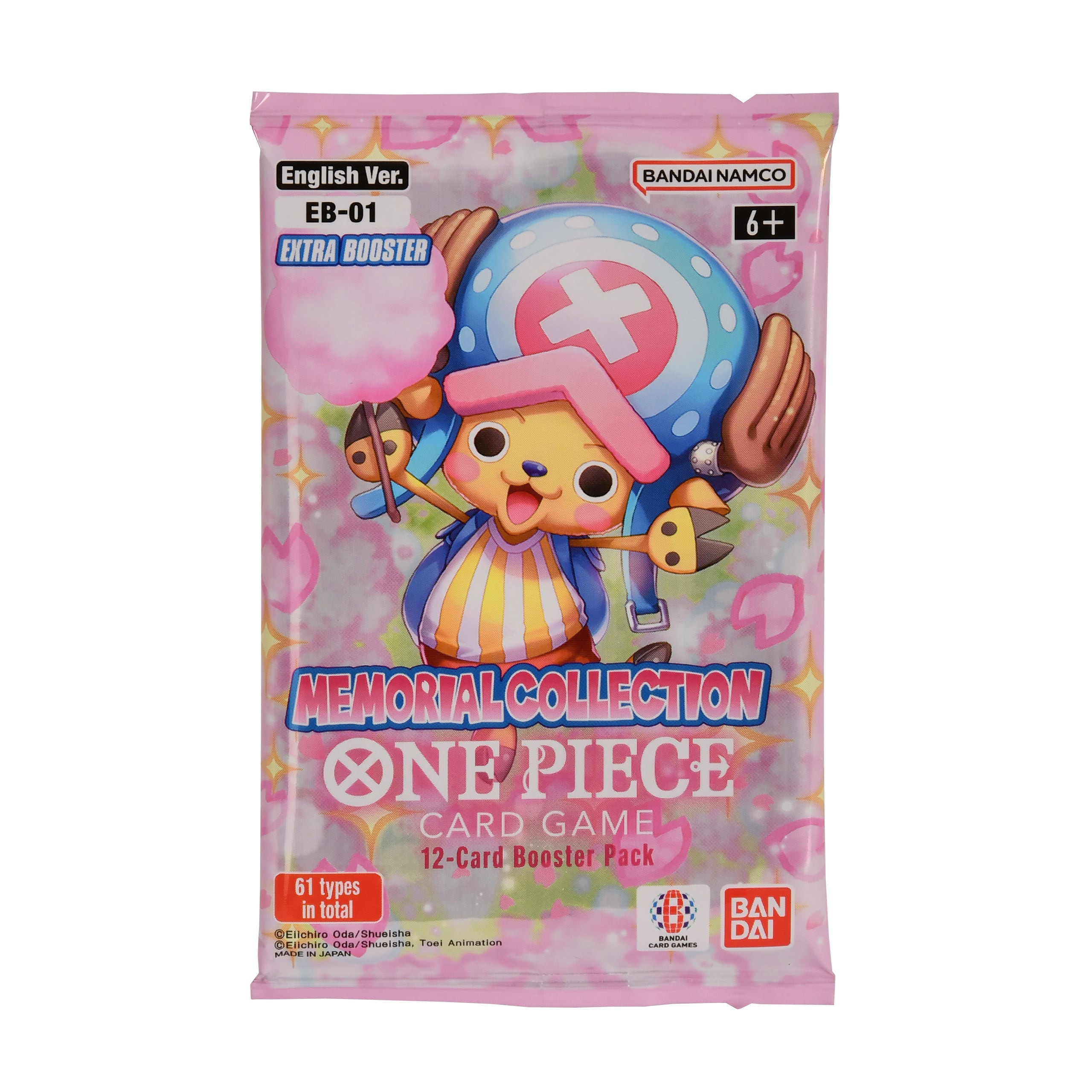 Zdjęcie produktu One Piece Card Game - Memorial Collection Booster Kolekcjonerski