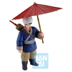 Product image Dragon Ball - Son Goku Fierce Fighting World Tournament Figure