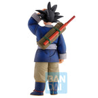 Zdjęcie produktu Dragon Ball - Goku Fierce Fighting World Tournament Figur Another Version 2
