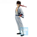 Zdjęcie produktu Rurouni Kenshin - Figurka Sanosuke Sagara