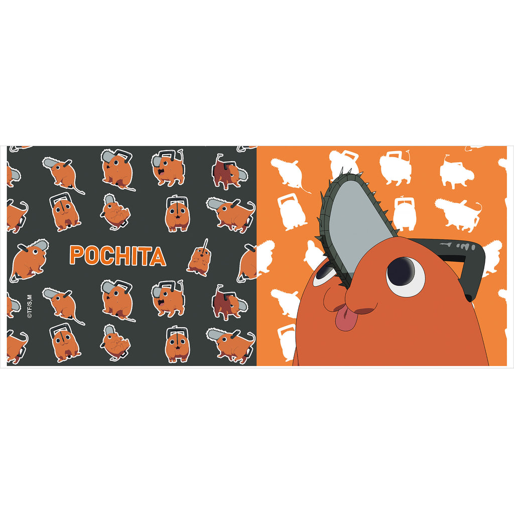 Zdjęcie produktu Chainsaw Man - Kubek Pochita