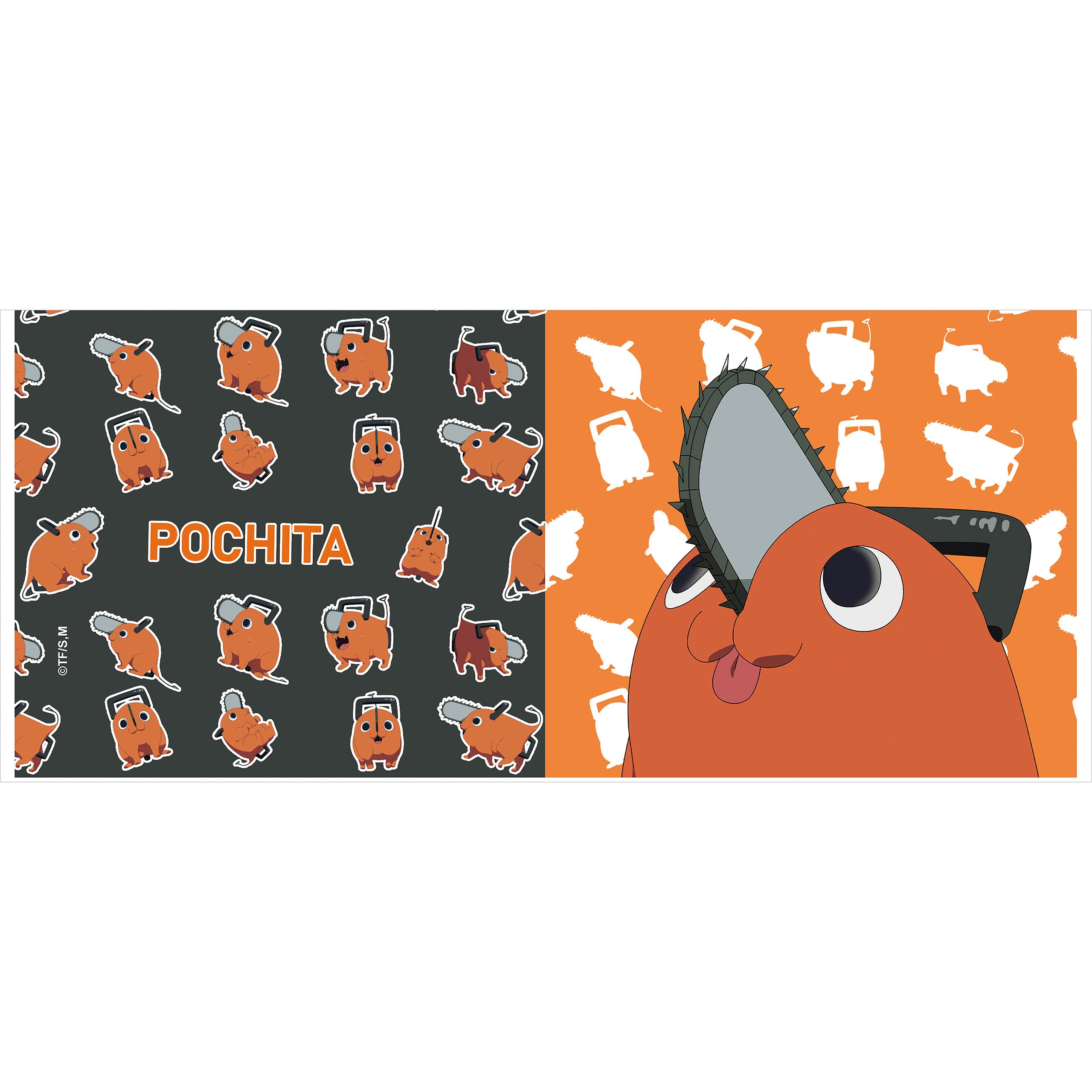 Zdjęcie produktu Chainsaw Man - Kubek Pochita
