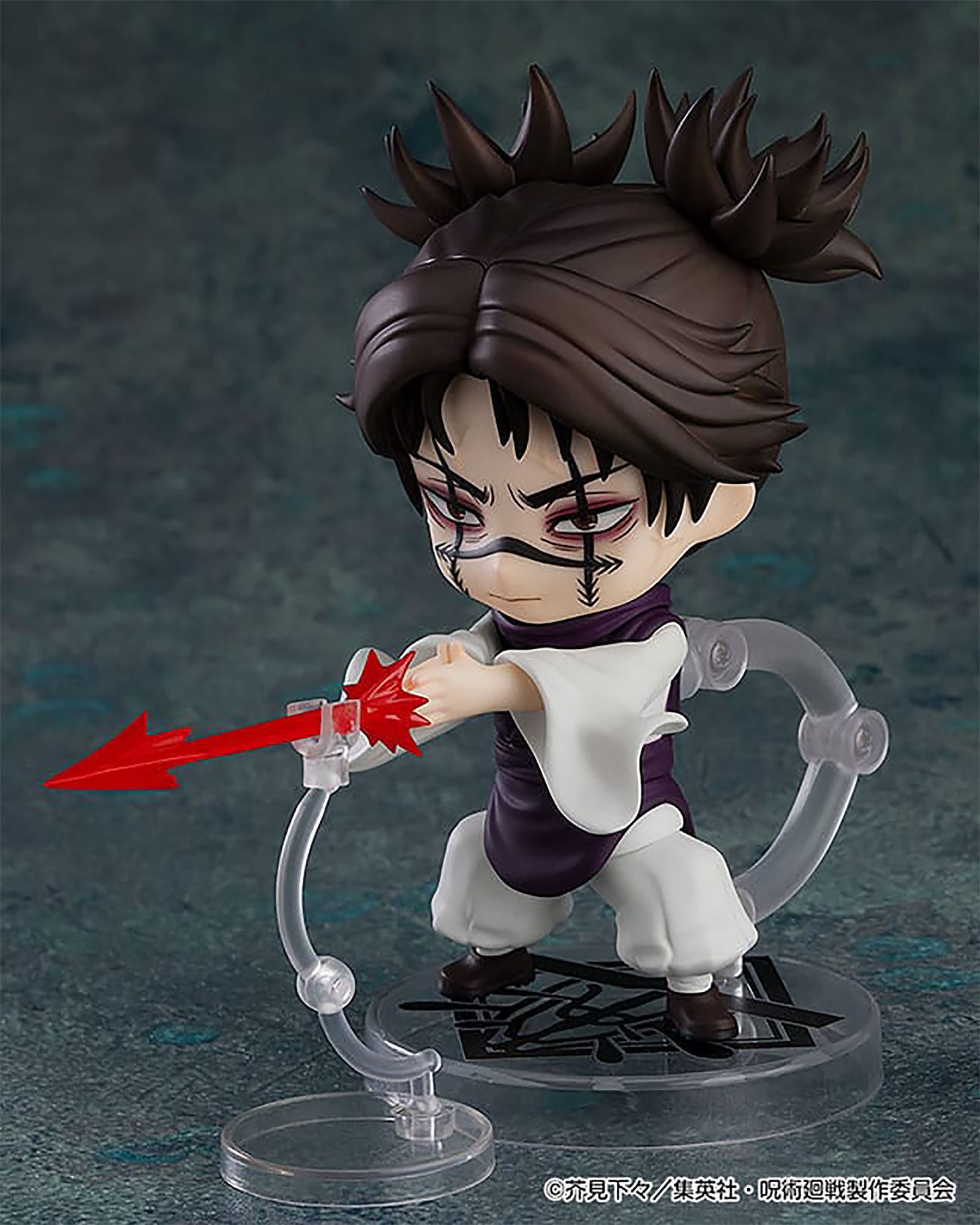 Product image Jujutsu Kaisen - Choso Nendoroid Action Figure