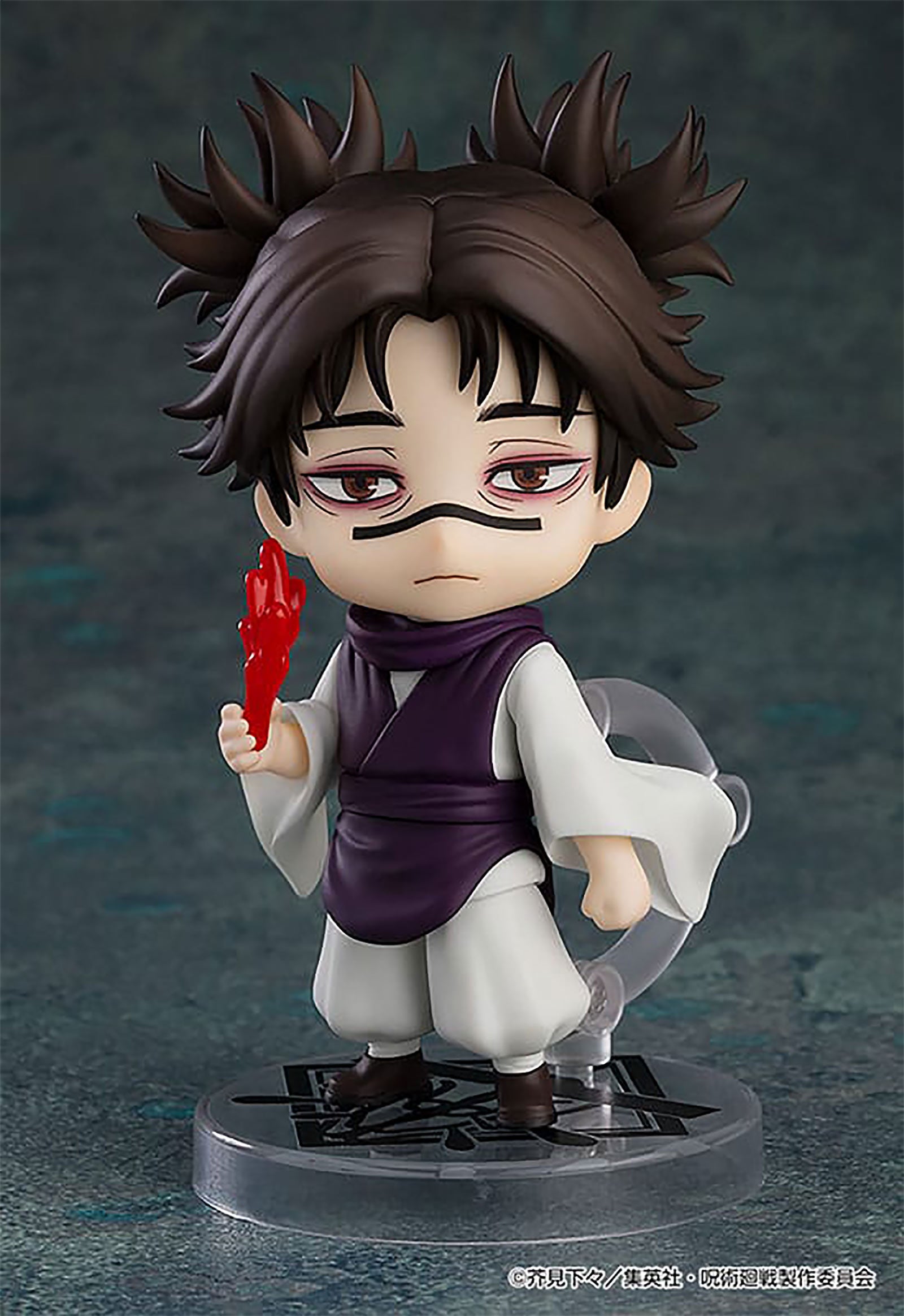 Product image Jujutsu Kaisen - Choso Nendoroid Action Figure