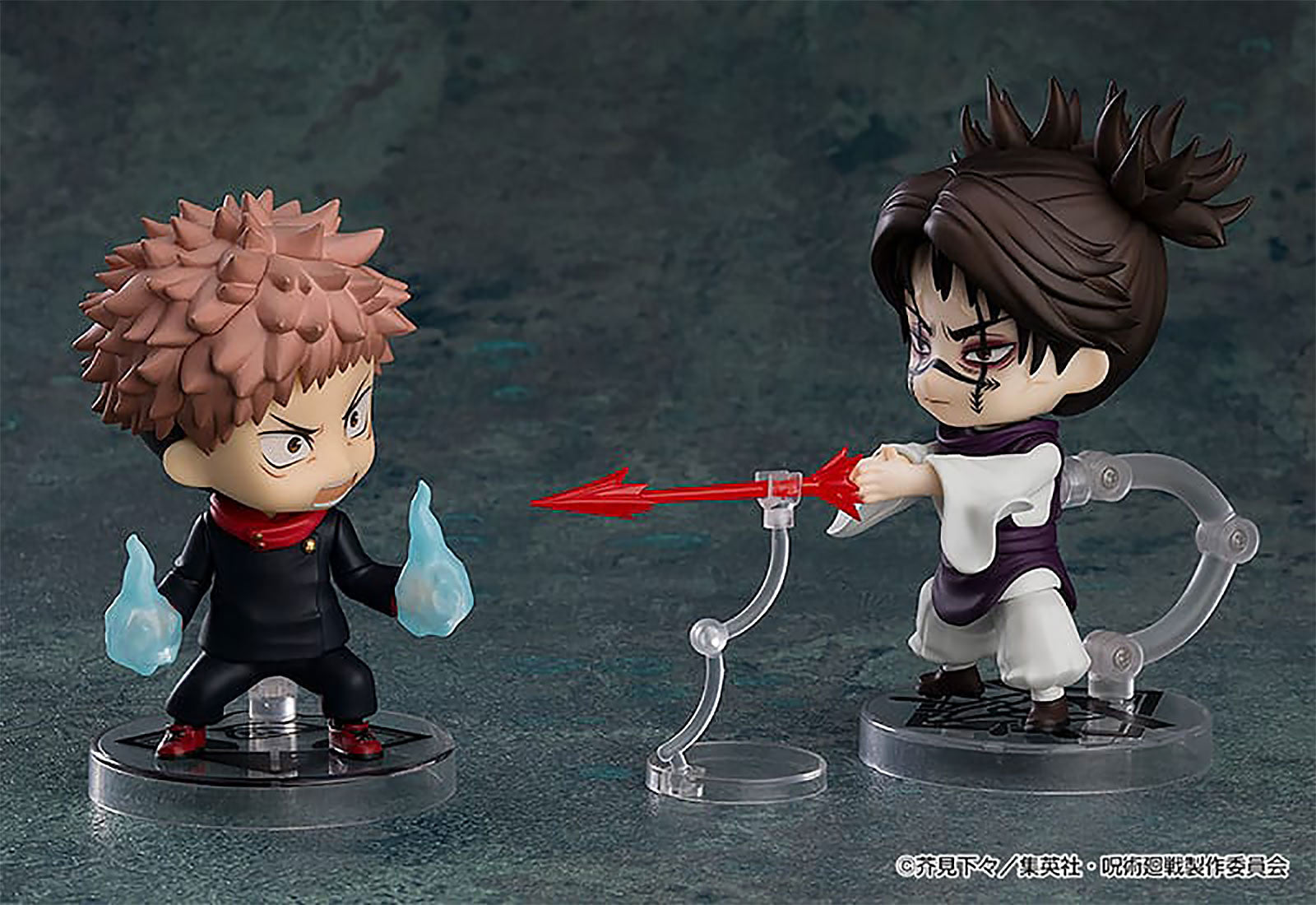 Product image Jujutsu Kaisen - Choso Nendoroid Action Figure