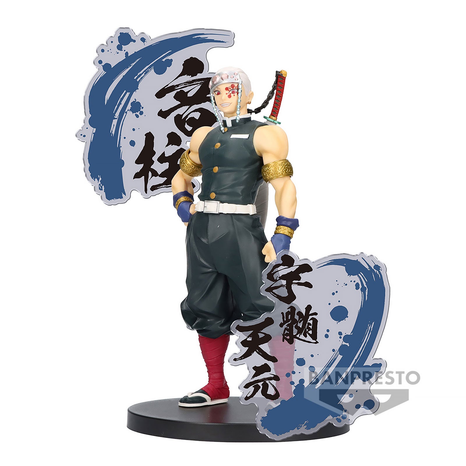 Zdjęcie produktu Demon Slayer - Tengen Uzui Ex Figura