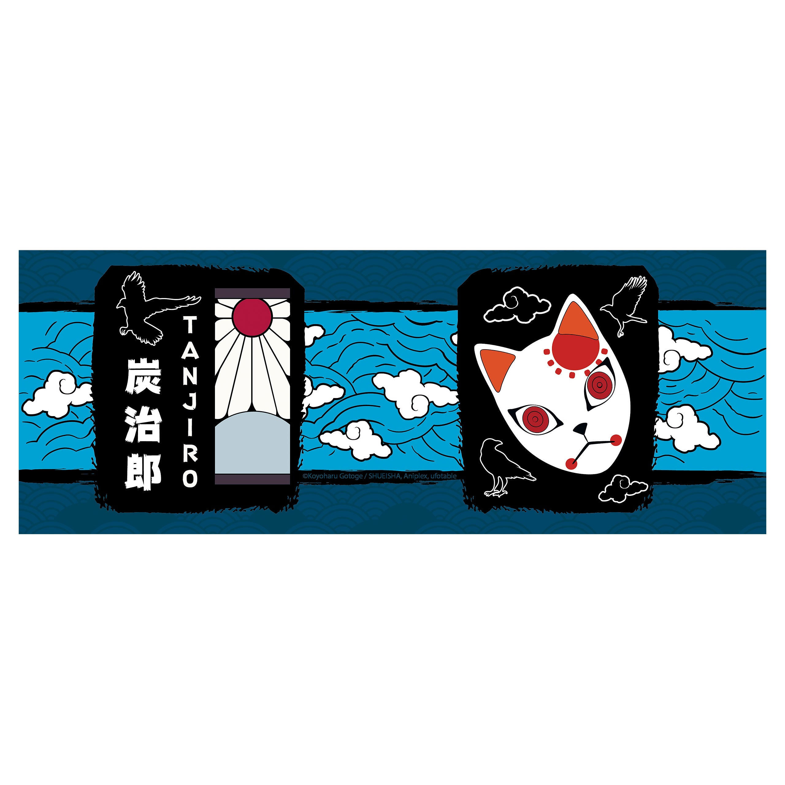 Product image Demon Slayer - Tanjiro Mask 3D Mug