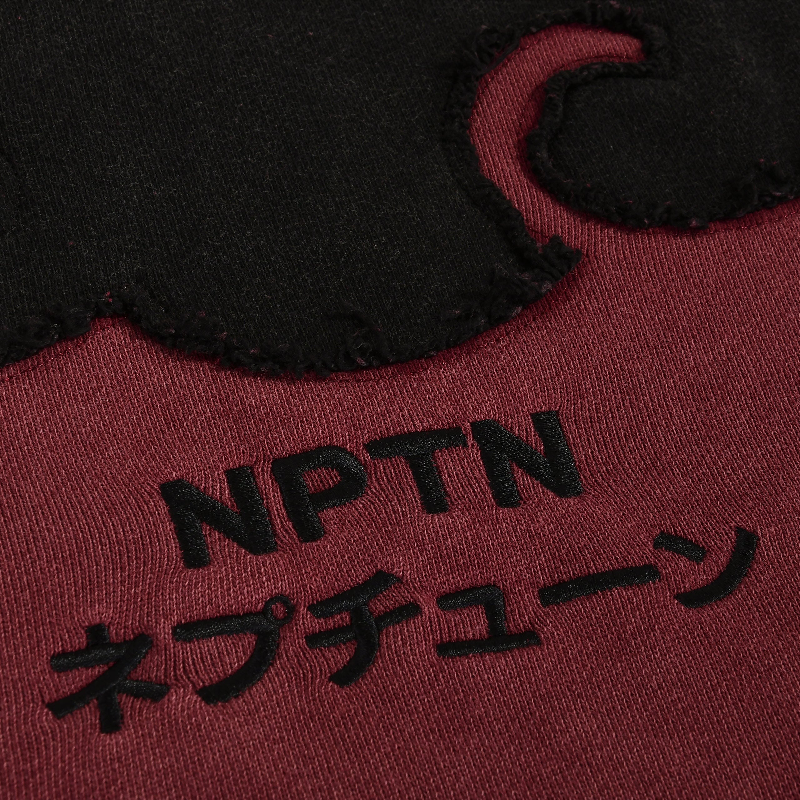 Zdjęcie produktu Naruto - Grupa Oversize Premium Bluza z Kapturem