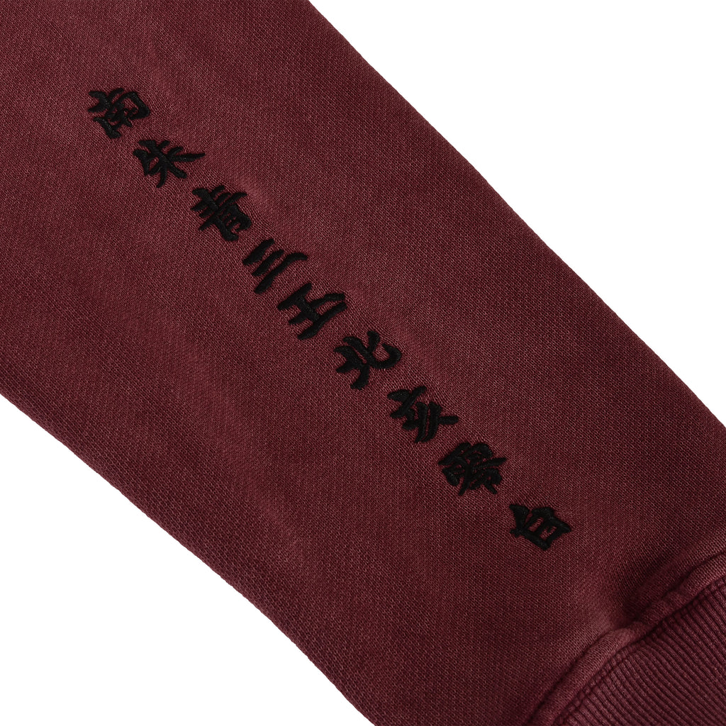 Zdjęcie produktu Naruto - Grupa Oversize Premium Bluza z Kapturem